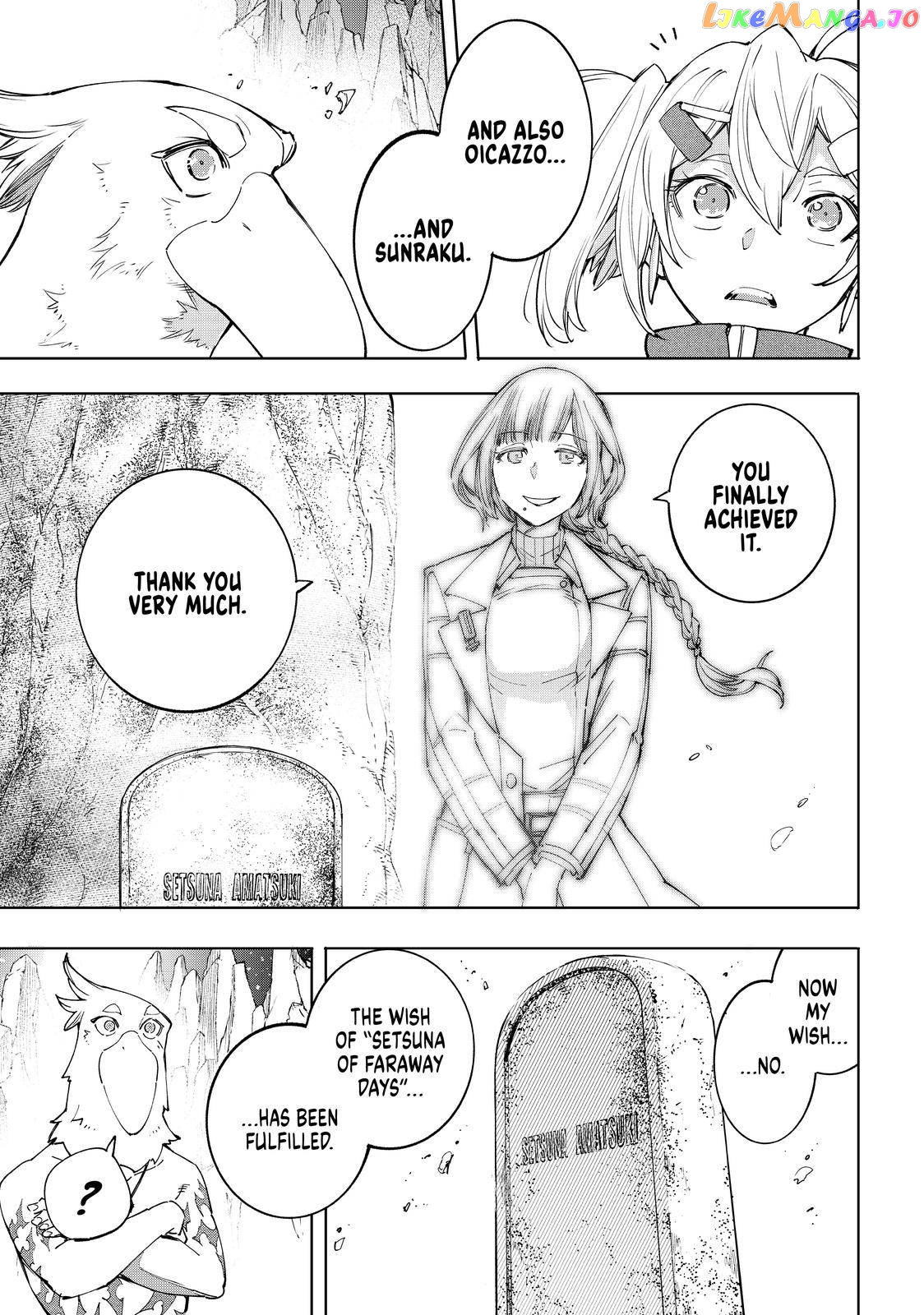Read Shangri La Frontier Kusoge Hunter Kamige ni Idoman to su EN Manga Online