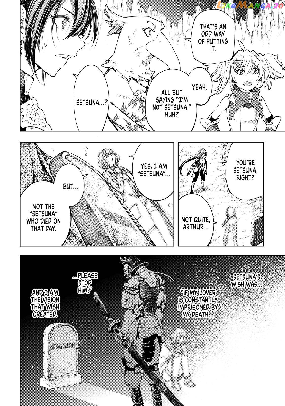 Read Shangri La Frontier Kusoge Hunter Kamige ni Idoman to su EN Manga Online
