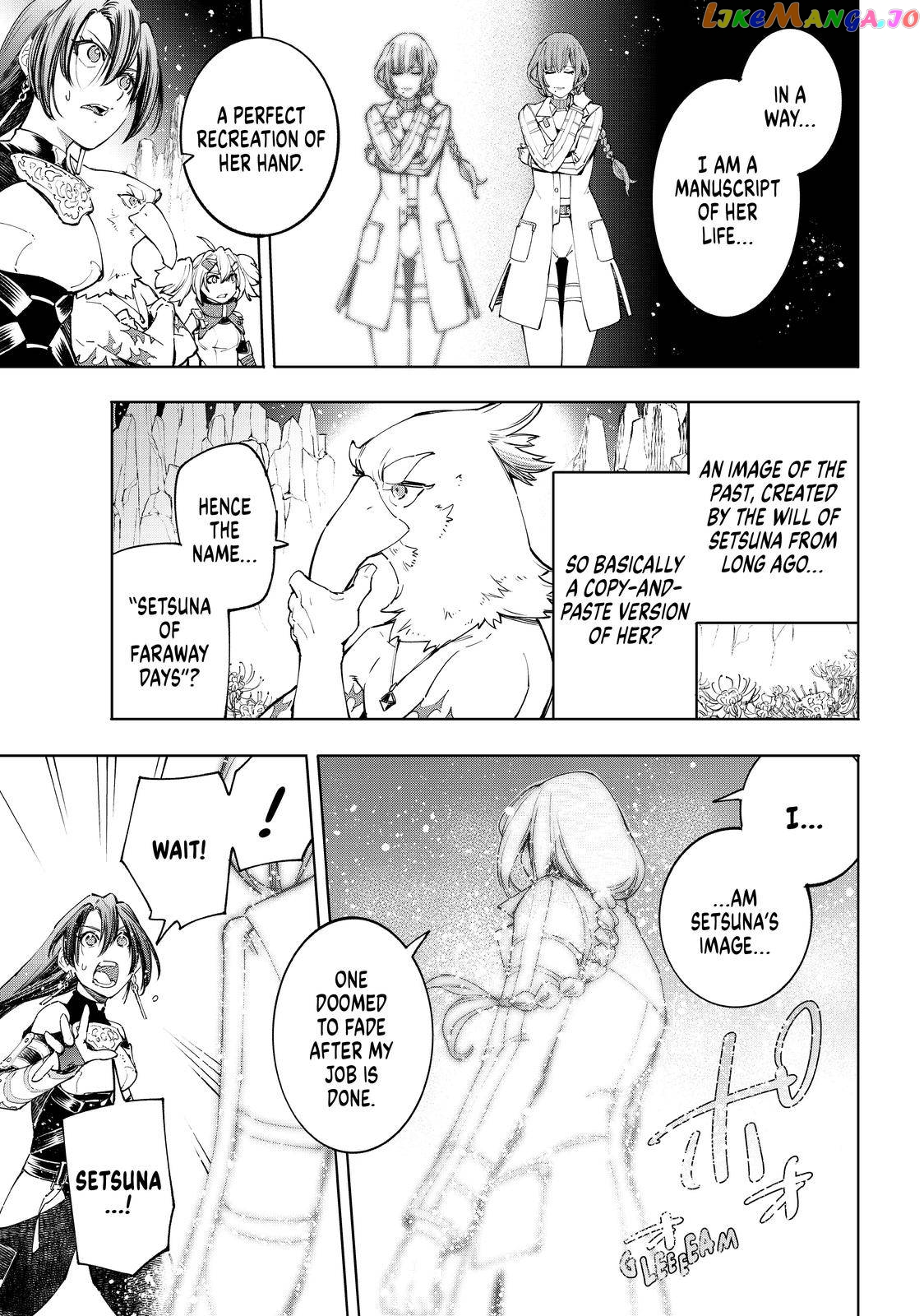 Read Shangri La Frontier Kusoge Hunter Kamige ni Idoman to su EN Manga Online