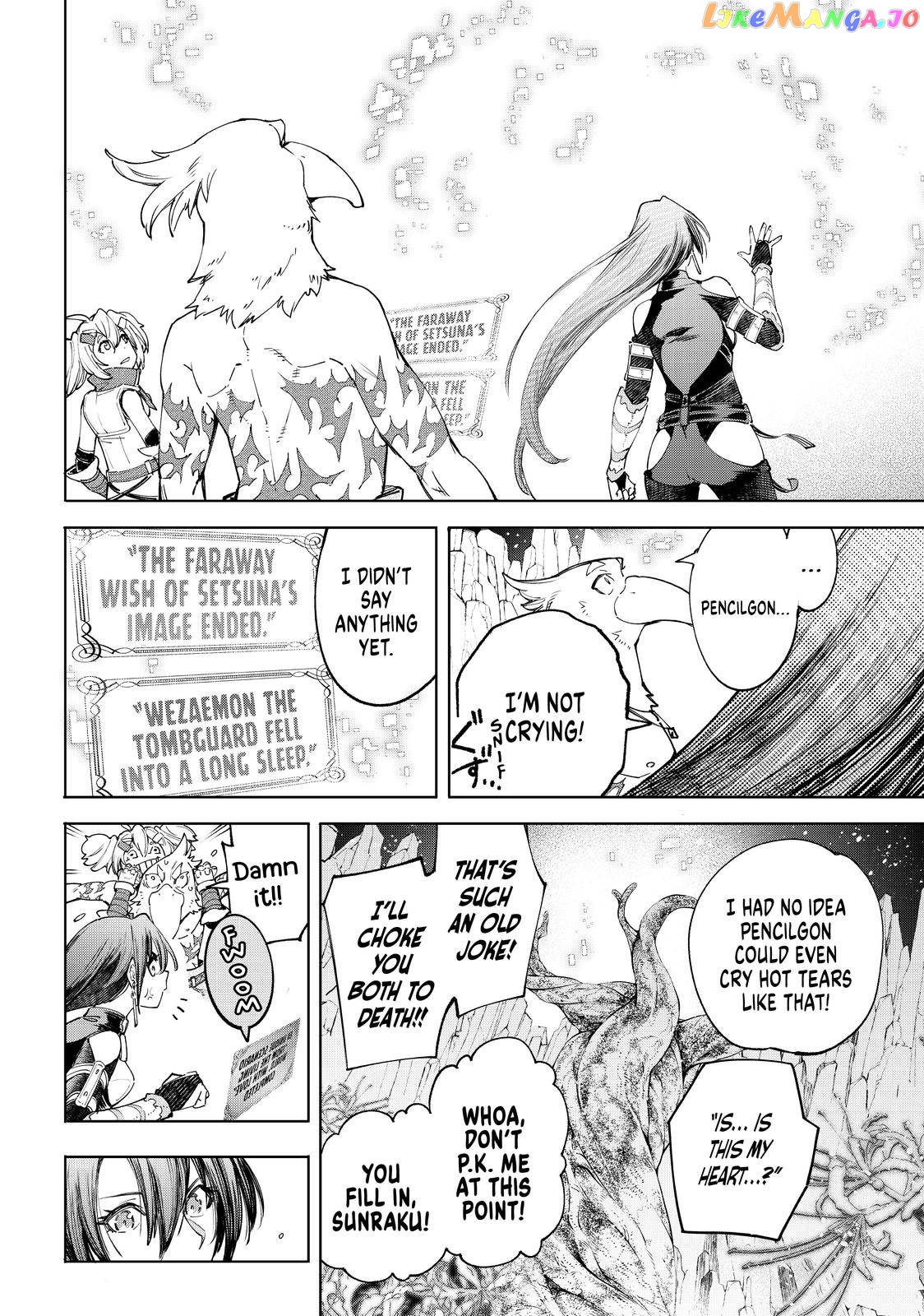 Read Shangri La Frontier Kusoge Hunter Kamige ni Idoman to su EN Manga Online