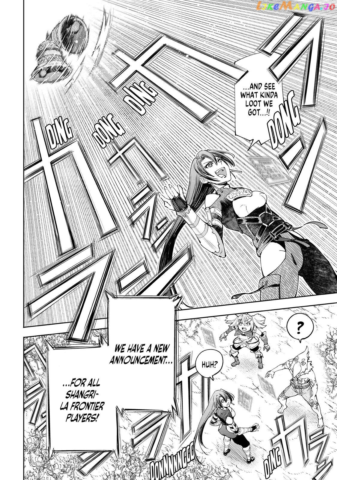 Read Shangri La Frontier Kusoge Hunter Kamige ni Idoman to su EN Manga Online