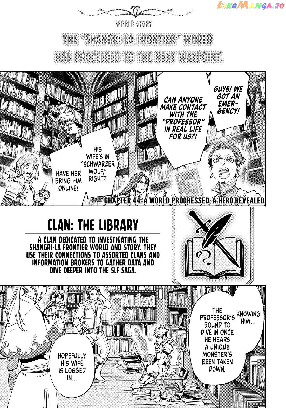 Read Shangri La Frontier Kusoge Hunter Kamige ni Idoman to su EN Manga Online