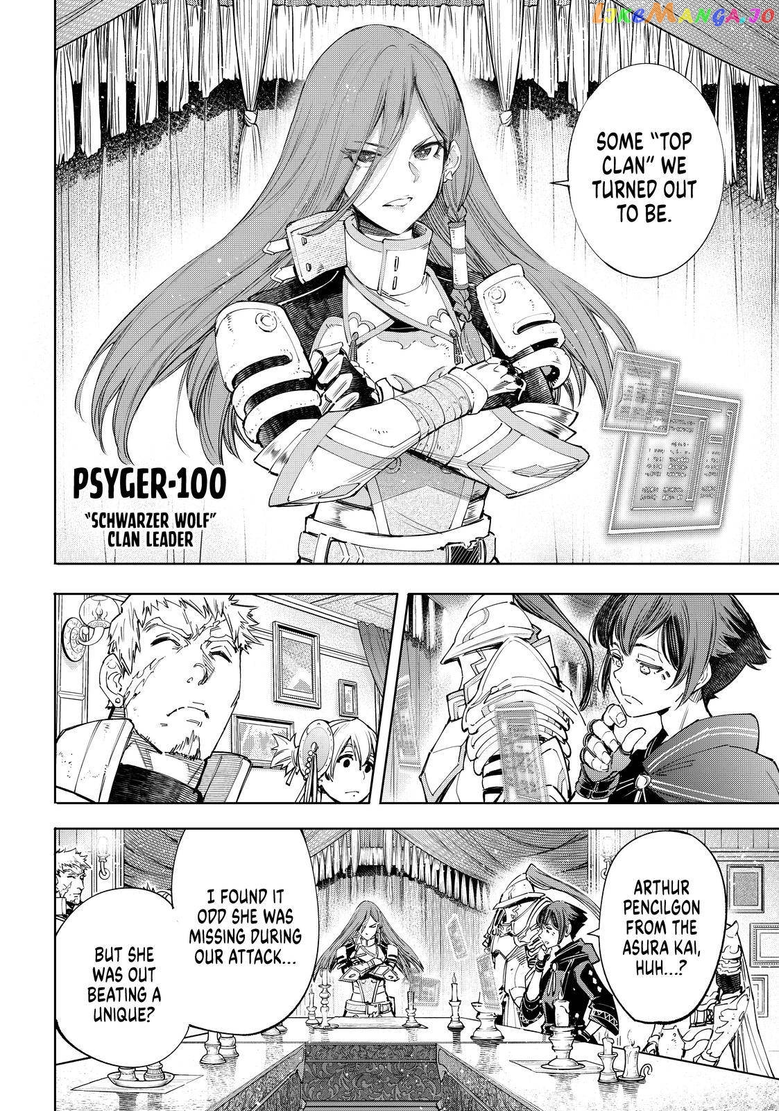 Read Shangri La Frontier Kusoge Hunter Kamige ni Idoman to su EN Manga Online