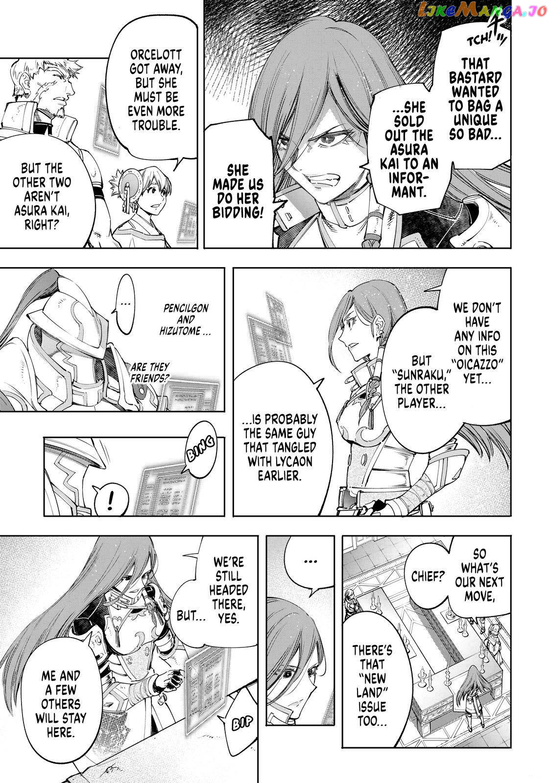 Read Shangri La Frontier Kusoge Hunter Kamige ni Idoman to su EN Manga Online
