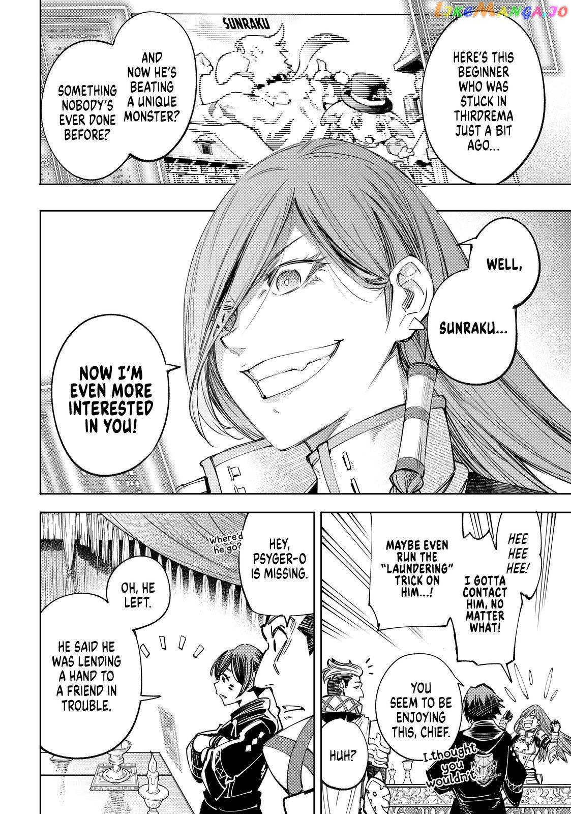 Read Shangri La Frontier Kusoge Hunter Kamige ni Idoman to su EN Manga Online
