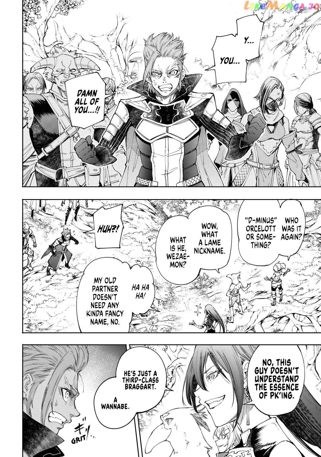 Read Shangri La Frontier Kusoge Hunter Kamige ni Idoman to su EN Manga Online