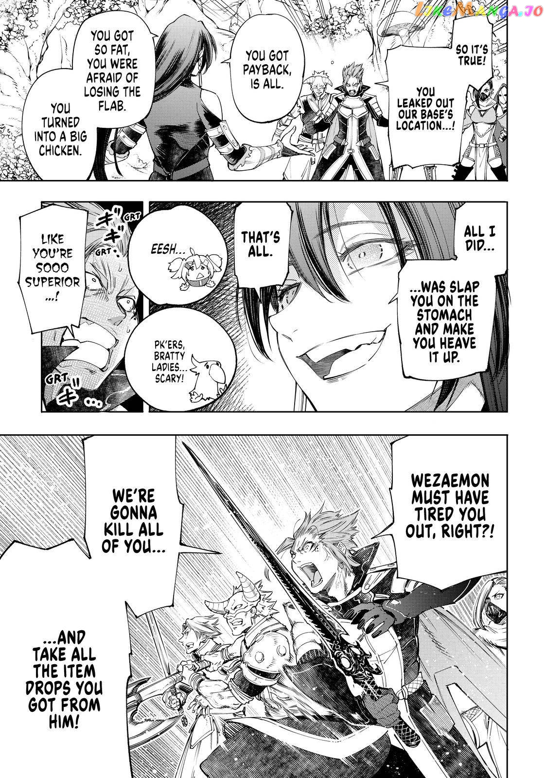 Read Shangri La Frontier Kusoge Hunter Kamige ni Idoman to su EN Manga Online