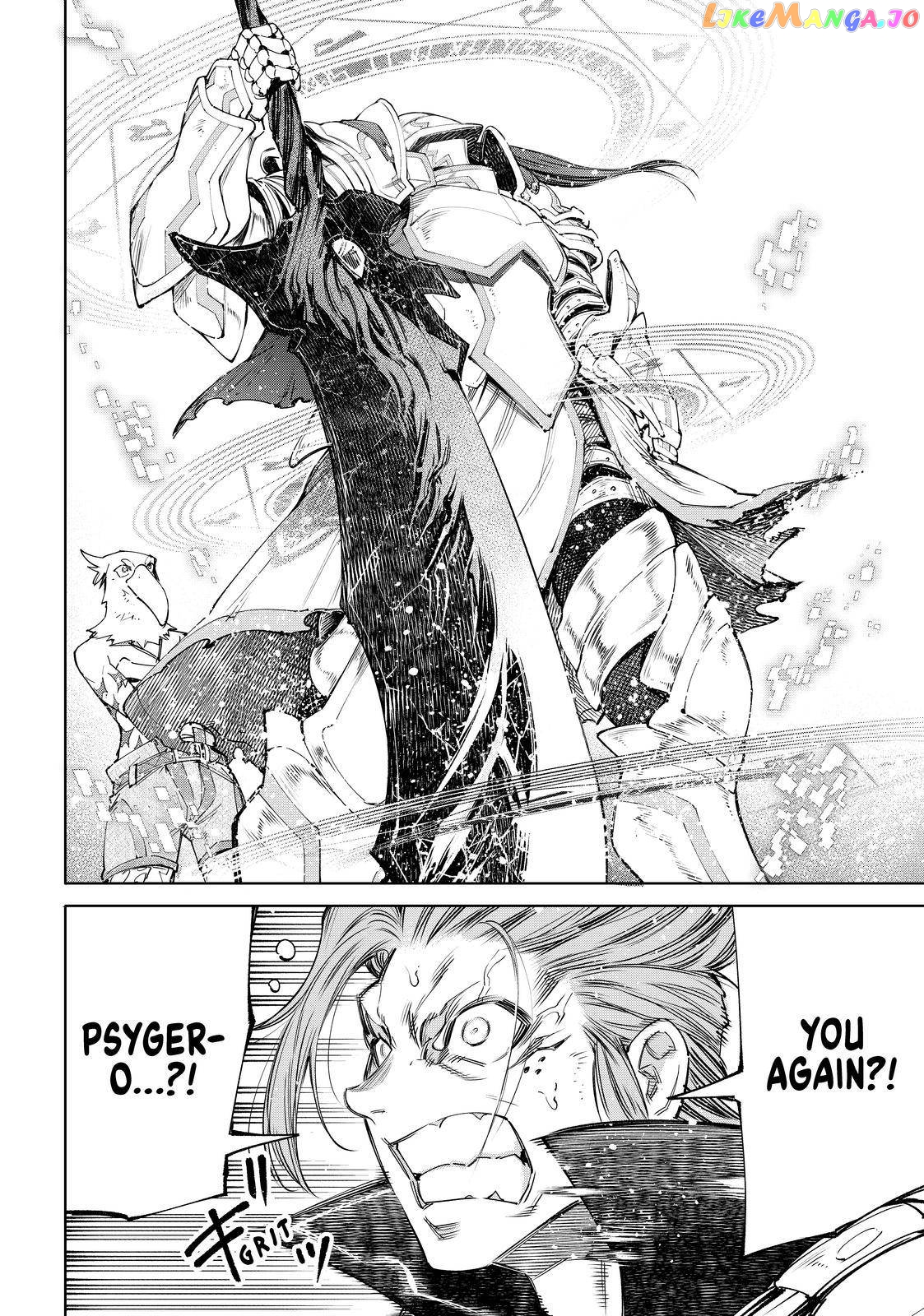 Read Shangri La Frontier Kusoge Hunter Kamige ni Idoman to su EN Manga Online