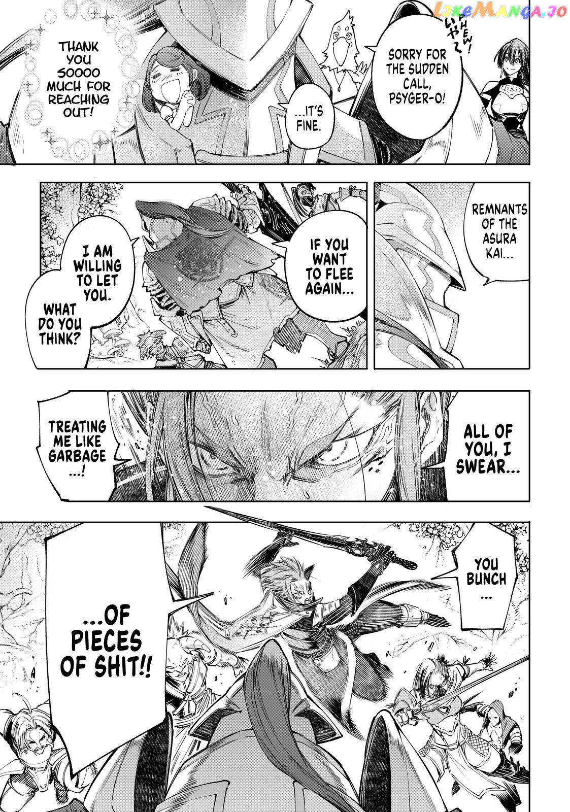 Read Shangri La Frontier Kusoge Hunter Kamige ni Idoman to su EN Manga Online
