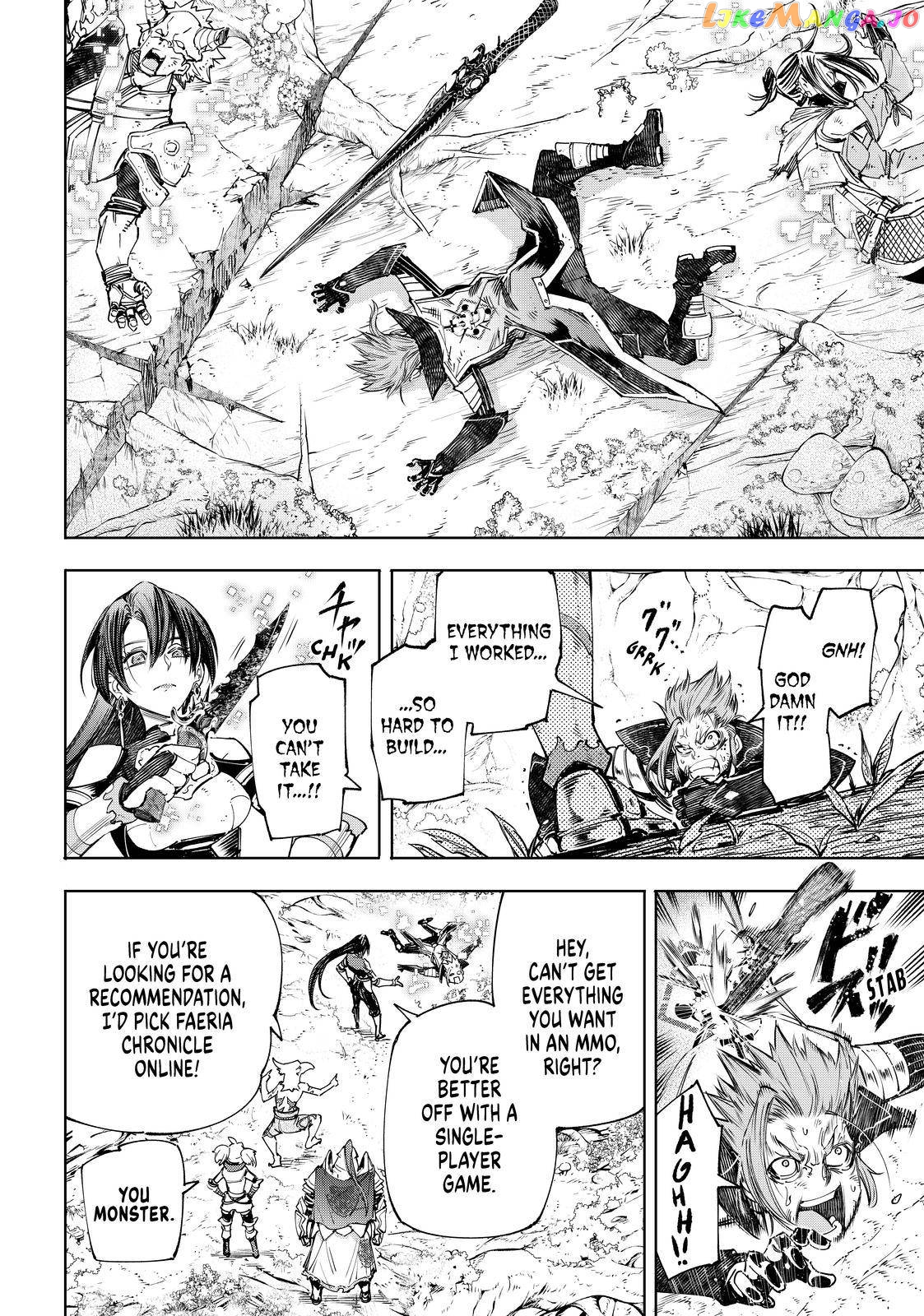 Read Shangri La Frontier Kusoge Hunter Kamige ni Idoman to su EN Manga Online