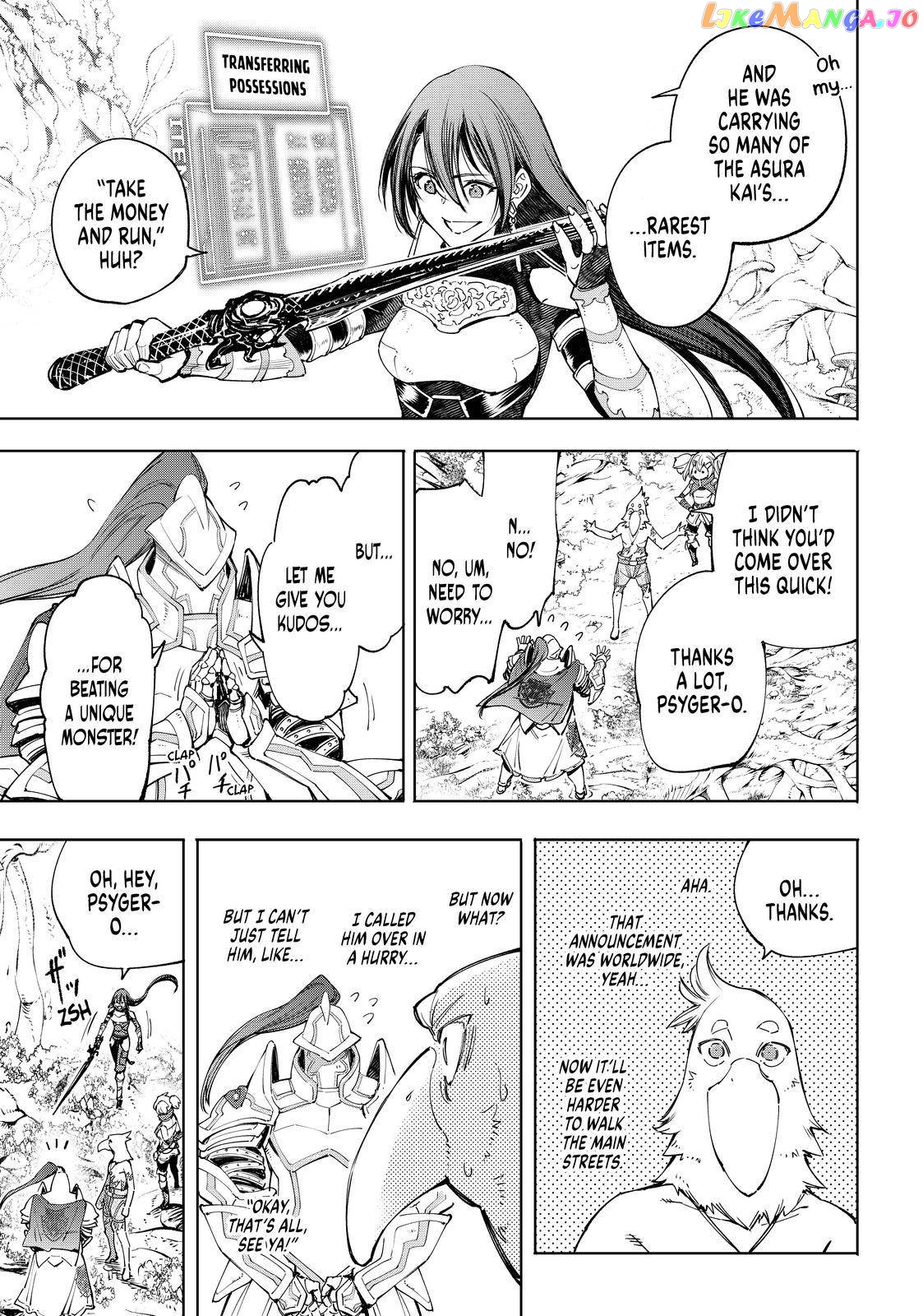 Read Shangri La Frontier Kusoge Hunter Kamige ni Idoman to su EN Manga Online