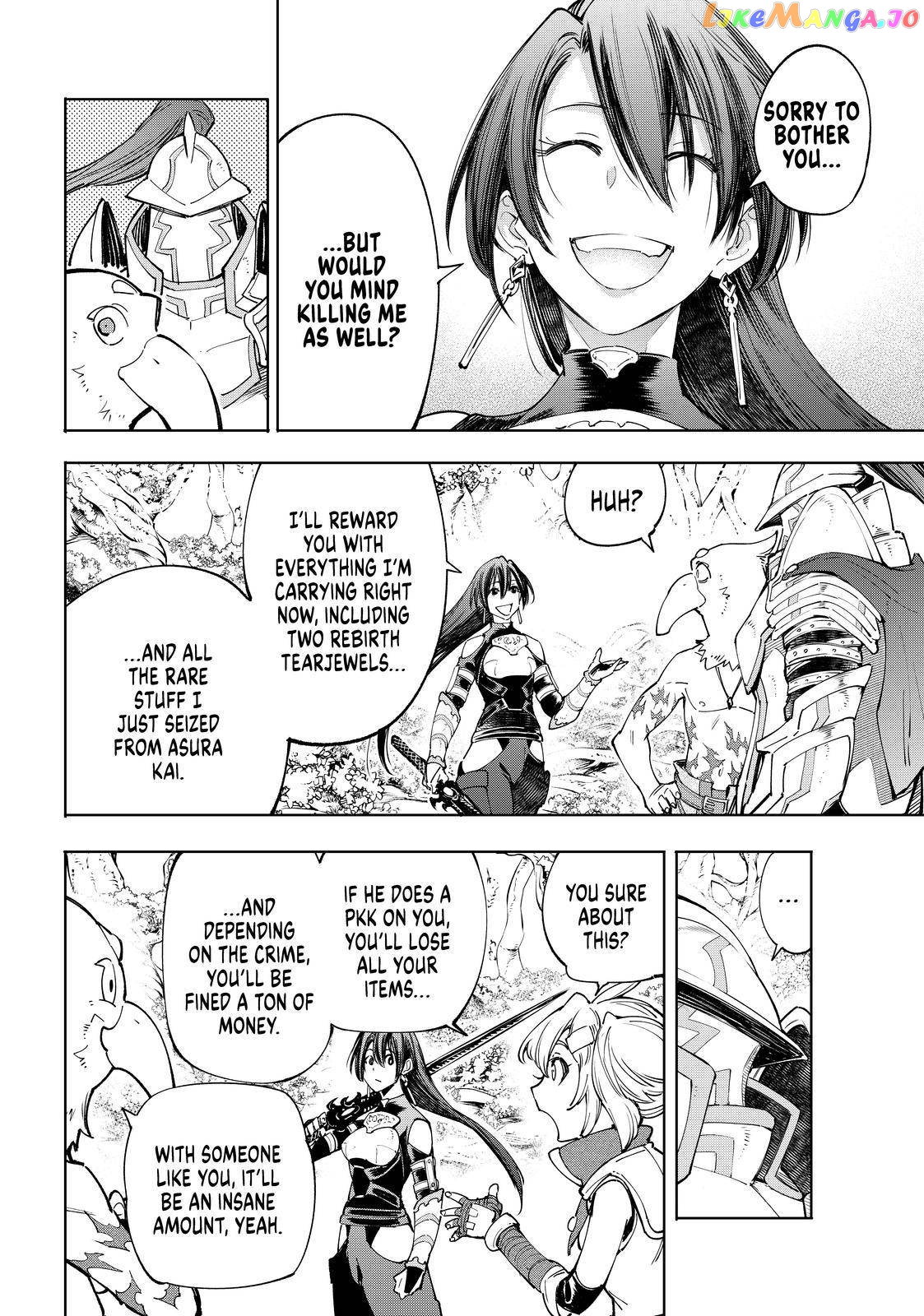 Read Shangri La Frontier Kusoge Hunter Kamige ni Idoman to su EN Manga Online