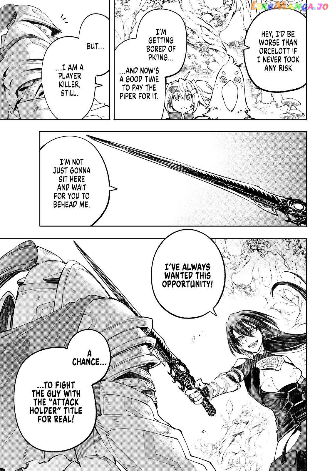 Read Shangri La Frontier Kusoge Hunter Kamige ni Idoman to su EN Manga Online