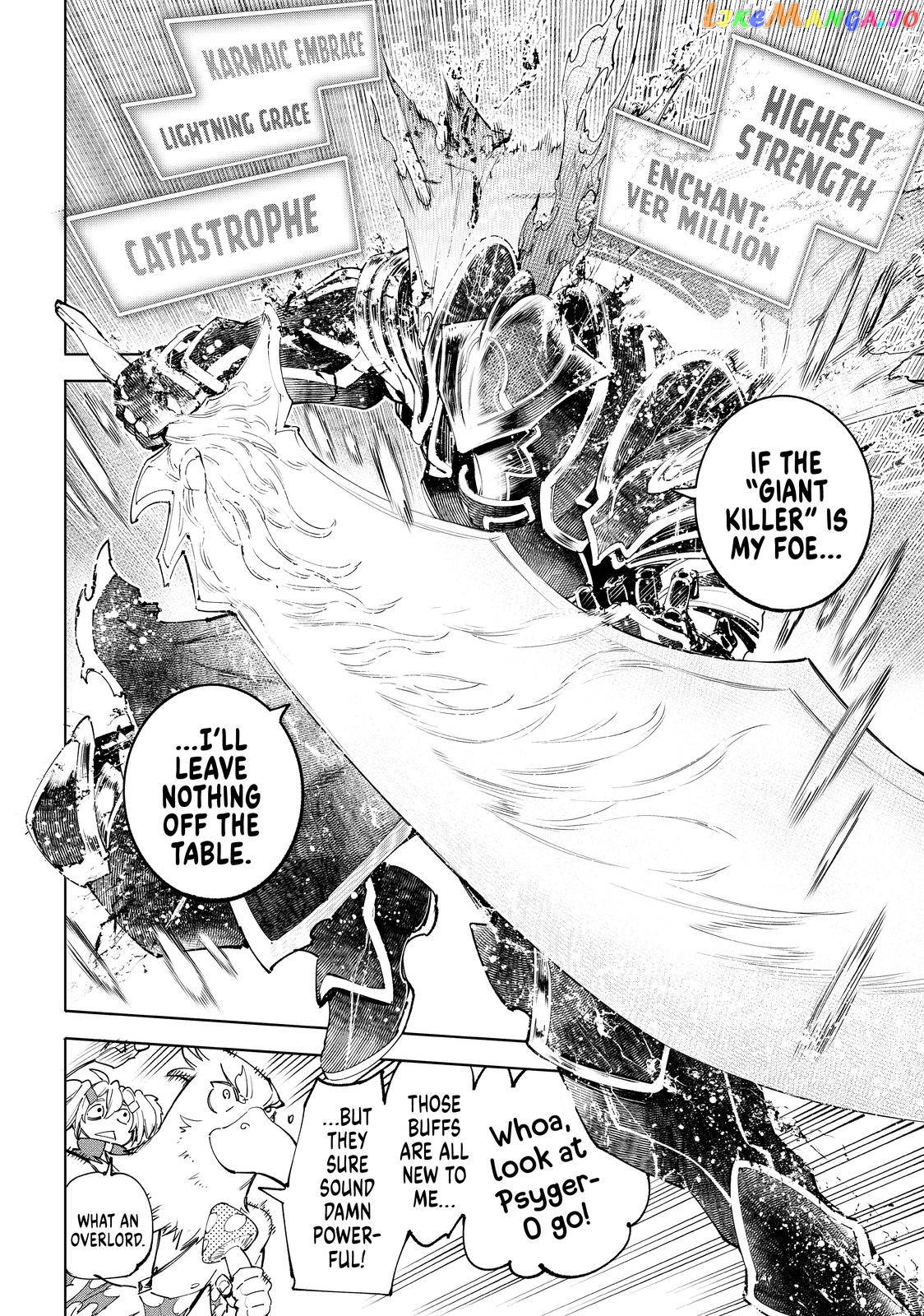 Read Shangri La Frontier Kusoge Hunter Kamige ni Idoman to su EN Manga Online
