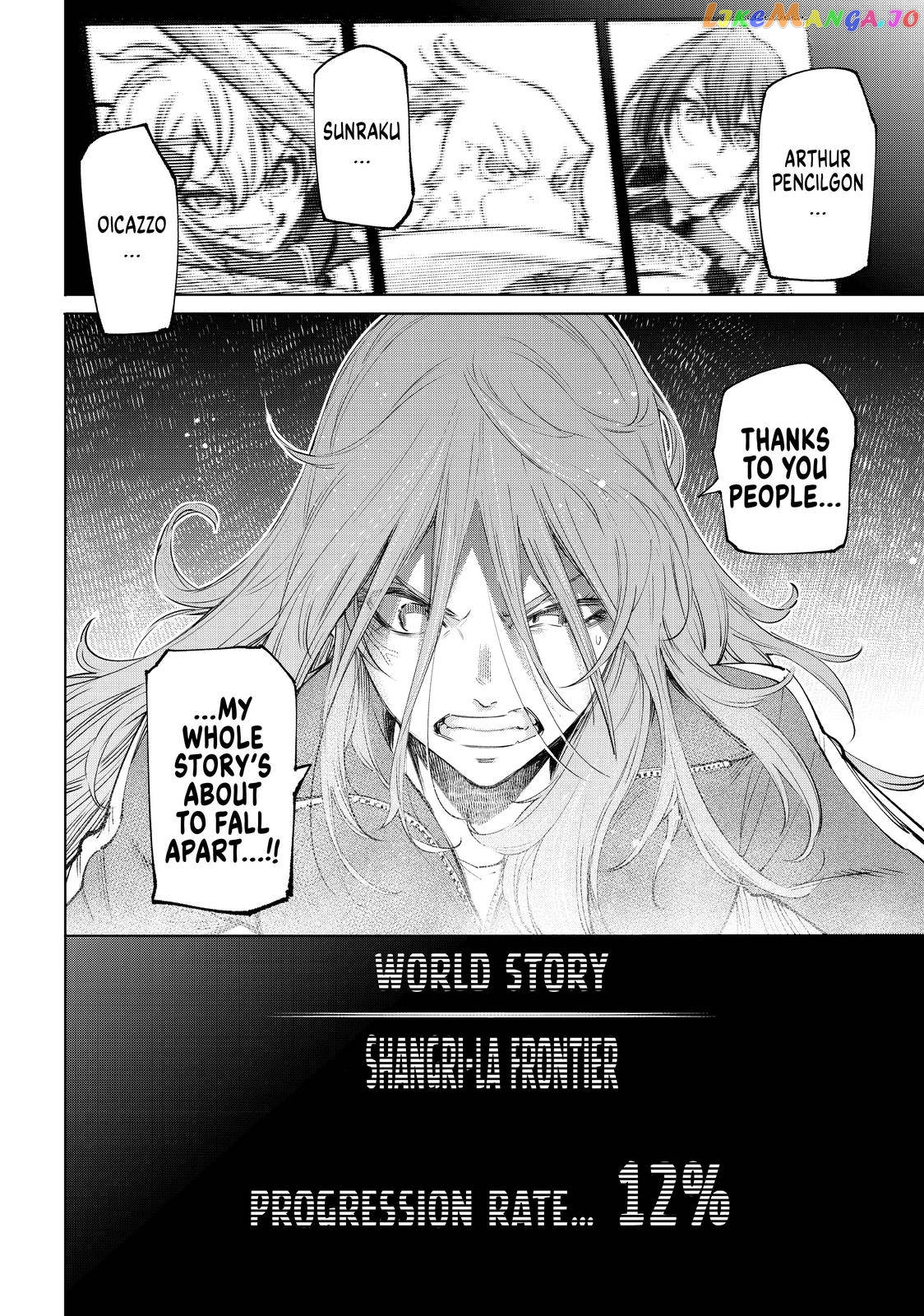 Read Shangri La Frontier Kusoge Hunter Kamige ni Idoman to su EN Manga Online