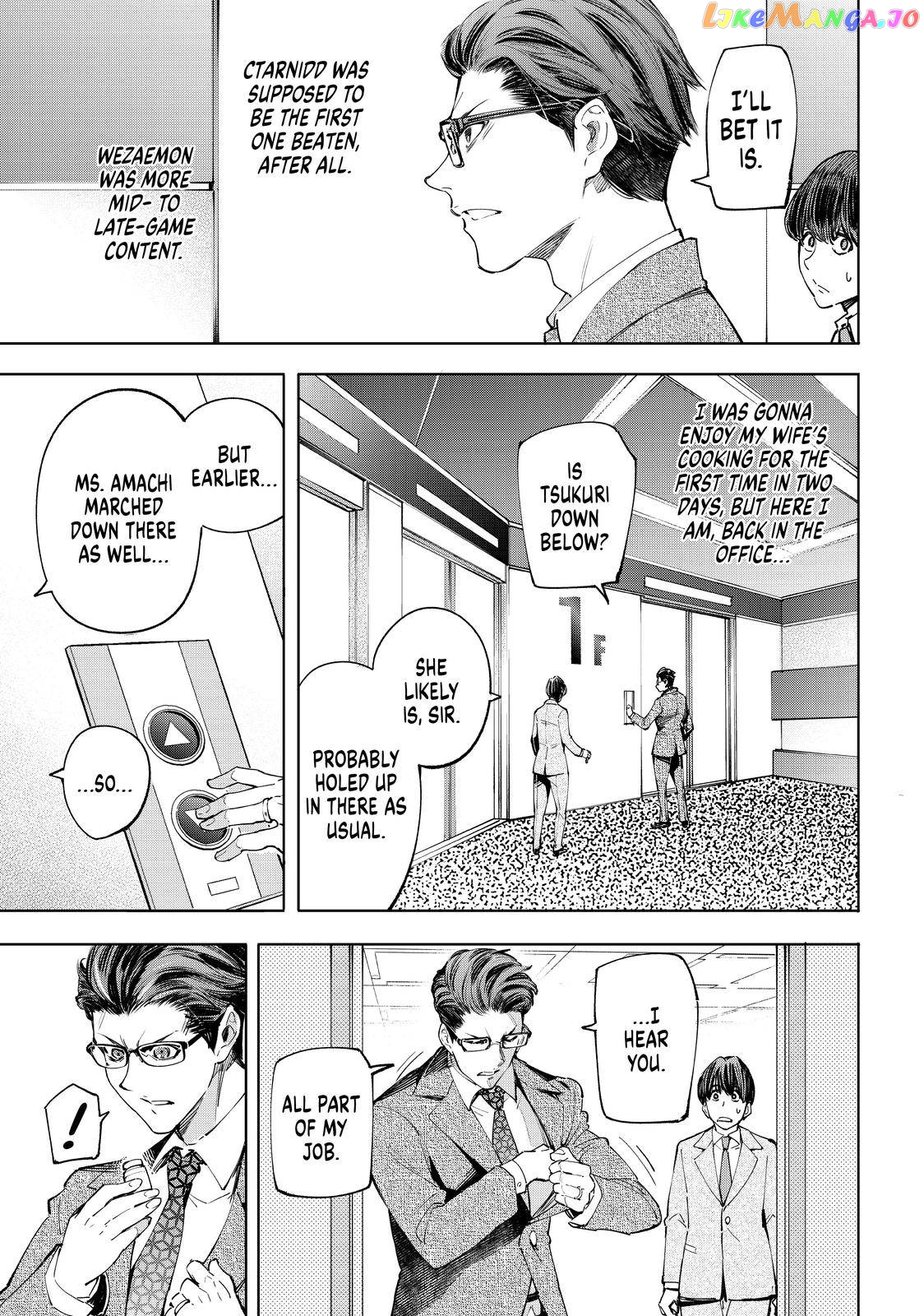 Read Shangri La Frontier Kusoge Hunter Kamige ni Idoman to su EN Manga Online