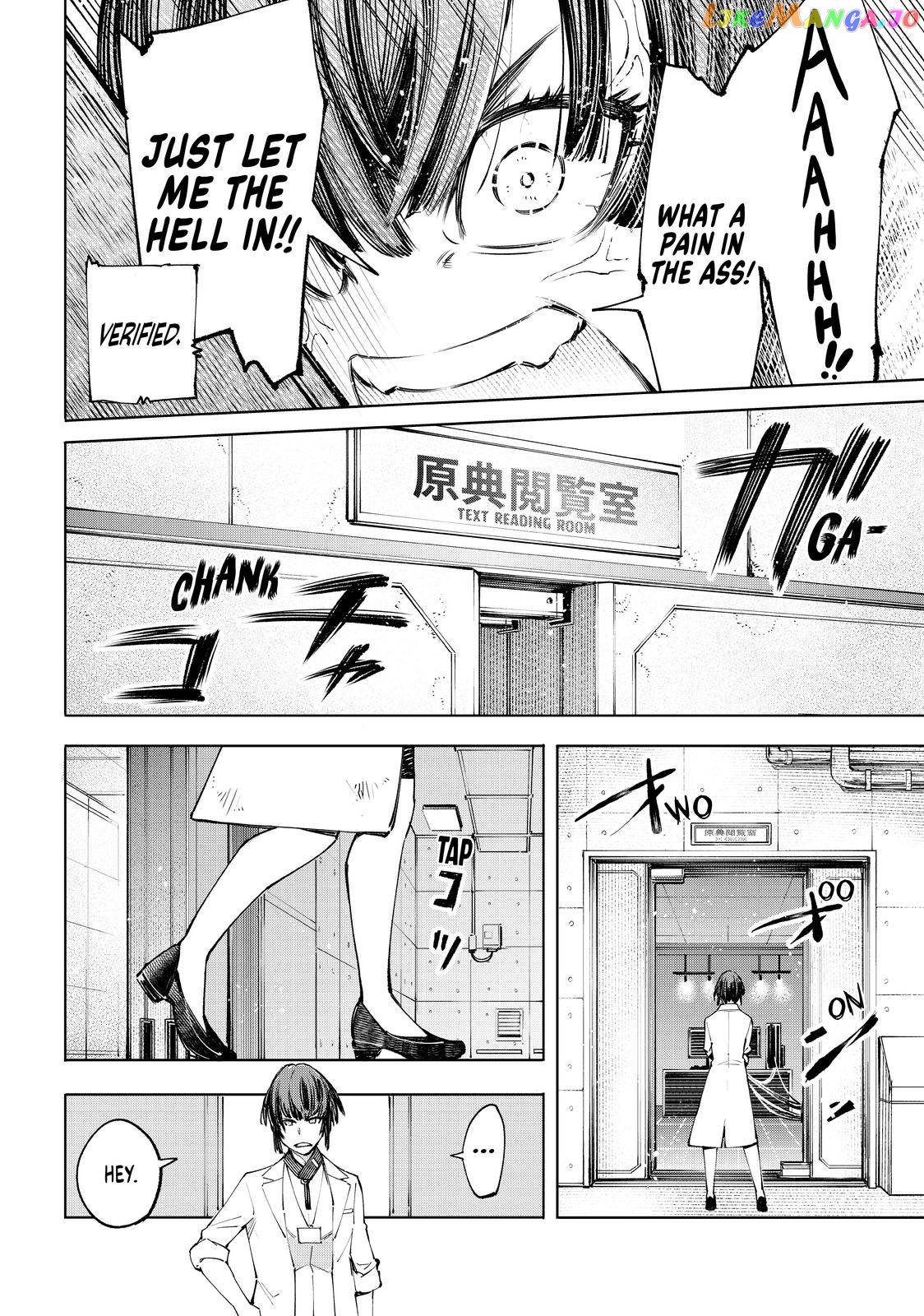 Read Shangri La Frontier Kusoge Hunter Kamige ni Idoman to su EN Manga Online