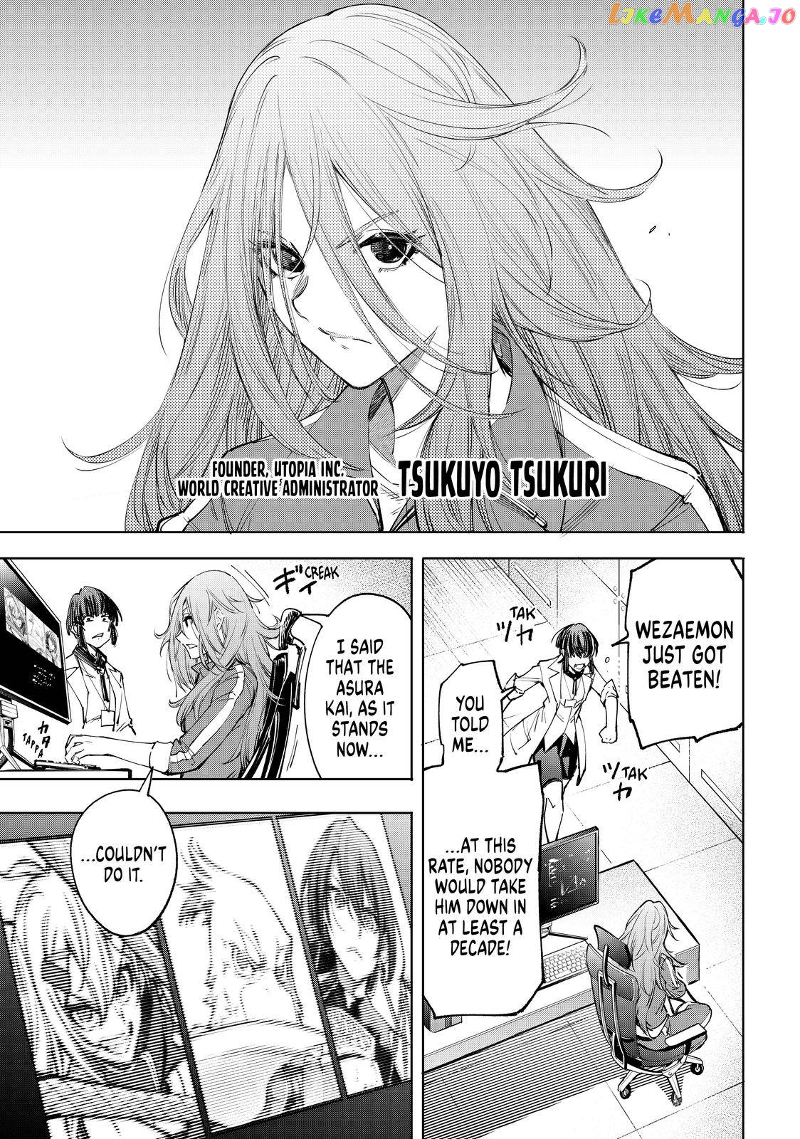 Read Shangri La Frontier Kusoge Hunter Kamige ni Idoman to su EN Manga Online