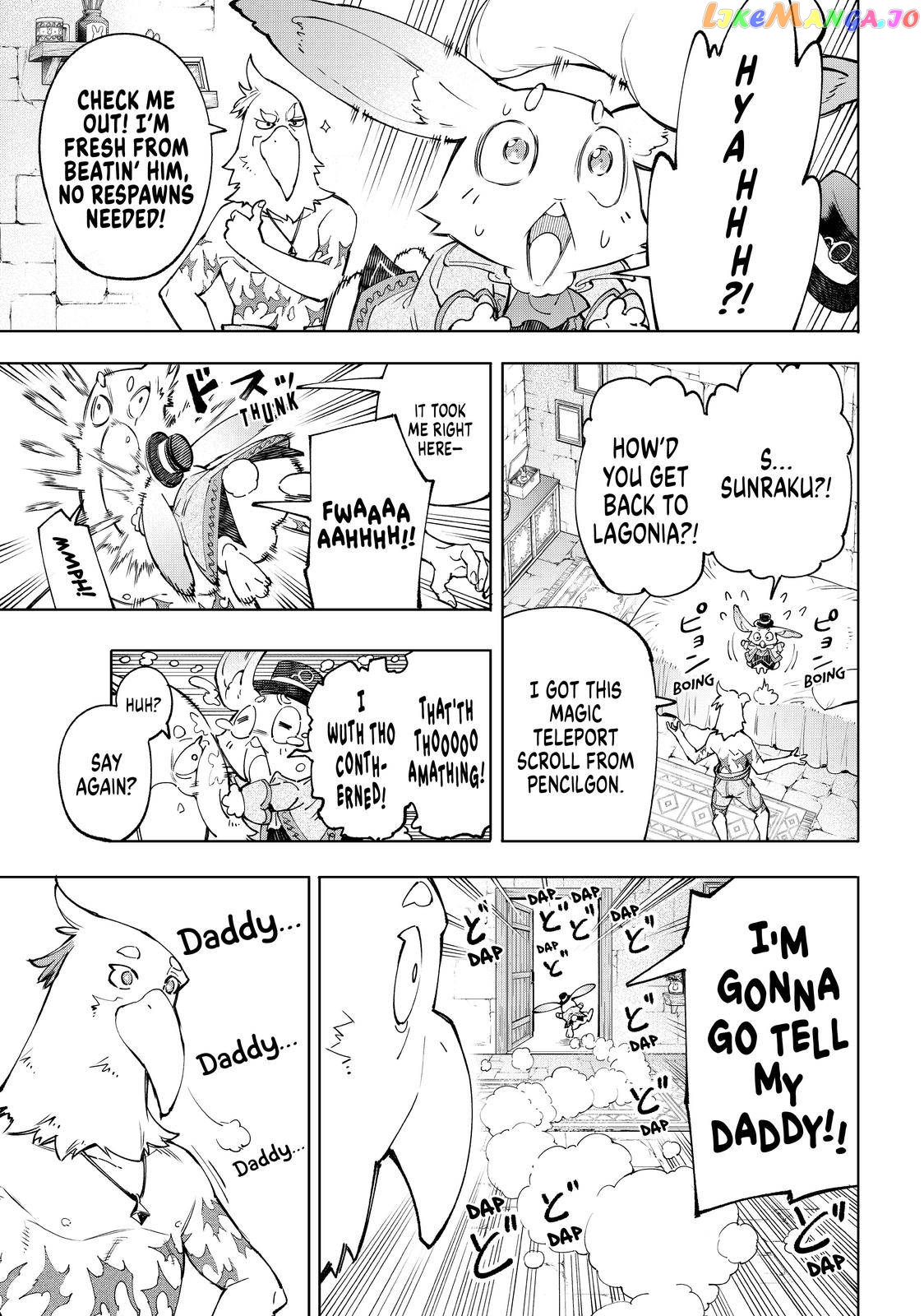 Read Shangri La Frontier Kusoge Hunter Kamige ni Idoman to su EN Manga Online
