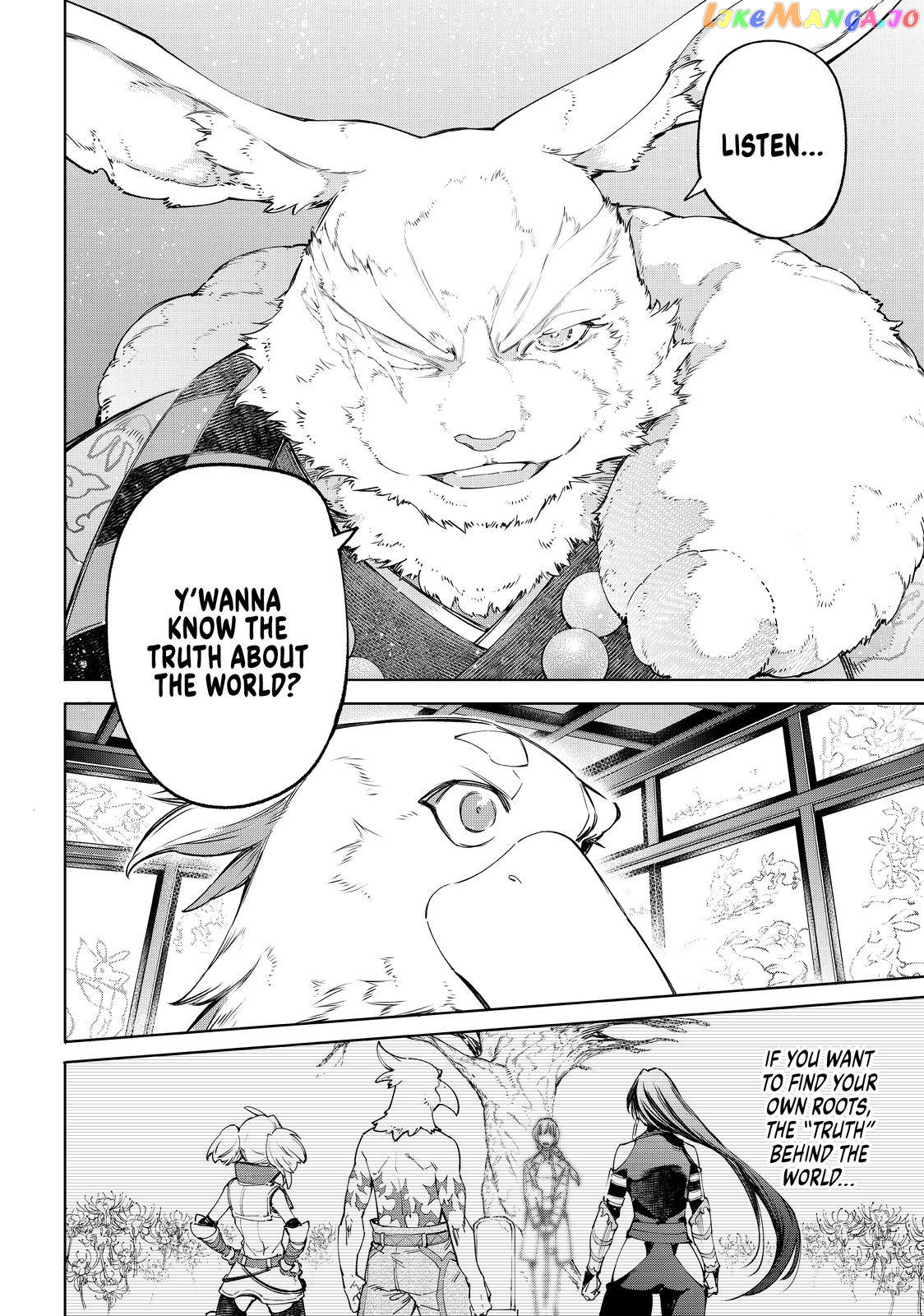 Read Shangri La Frontier Kusoge Hunter Kamige ni Idoman to su EN Manga Online