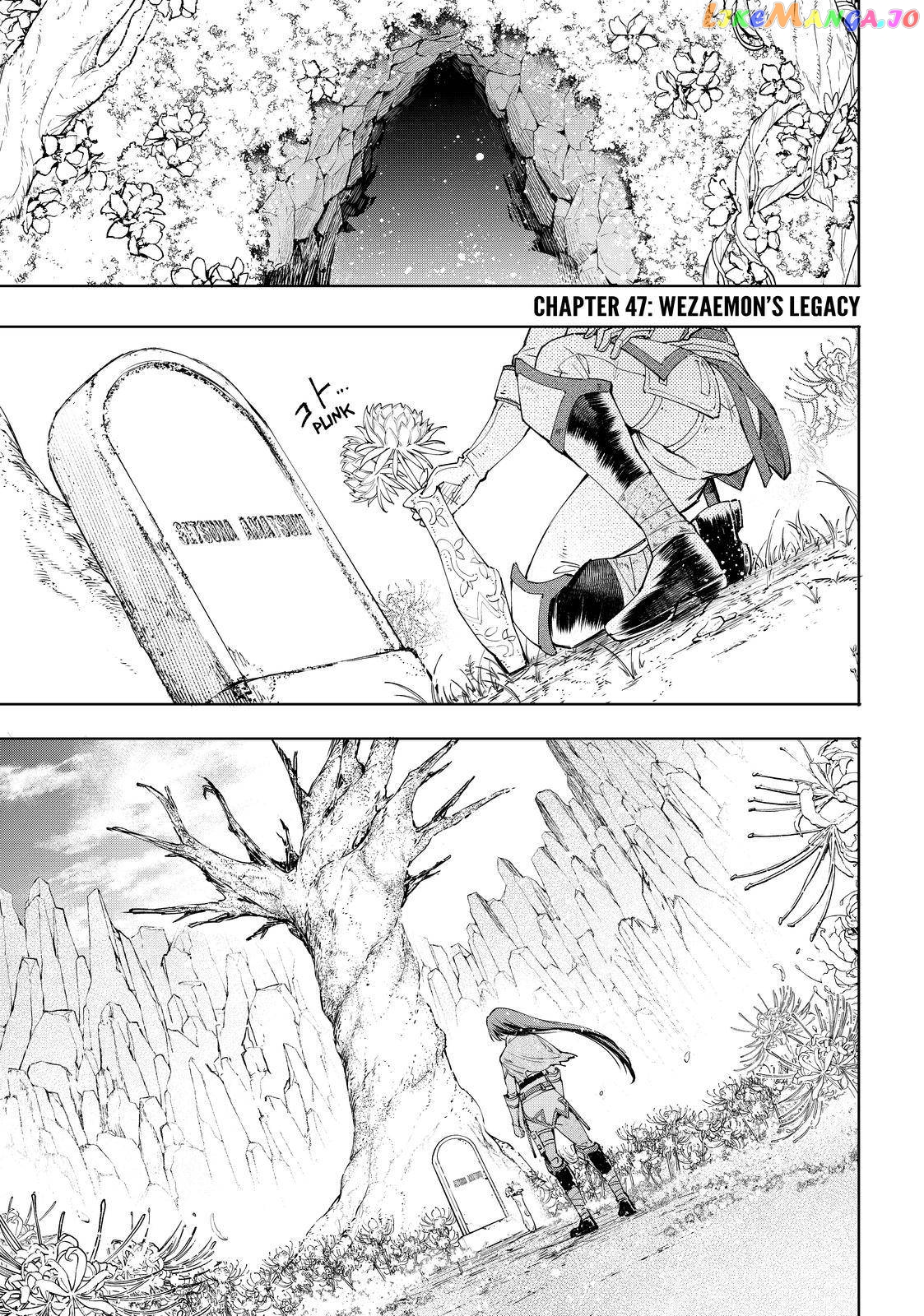 Read Shangri La Frontier Kusoge Hunter Kamige ni Idoman to su EN Manga Online