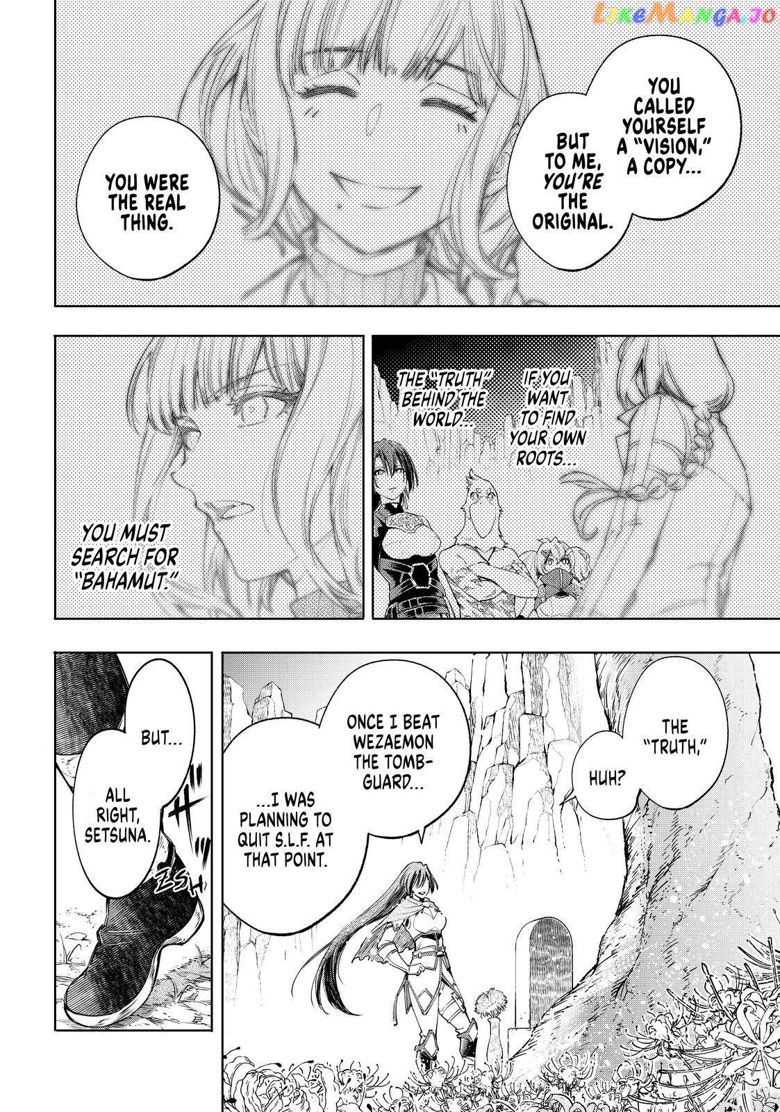 Read Shangri La Frontier Kusoge Hunter Kamige ni Idoman to su EN Manga Online