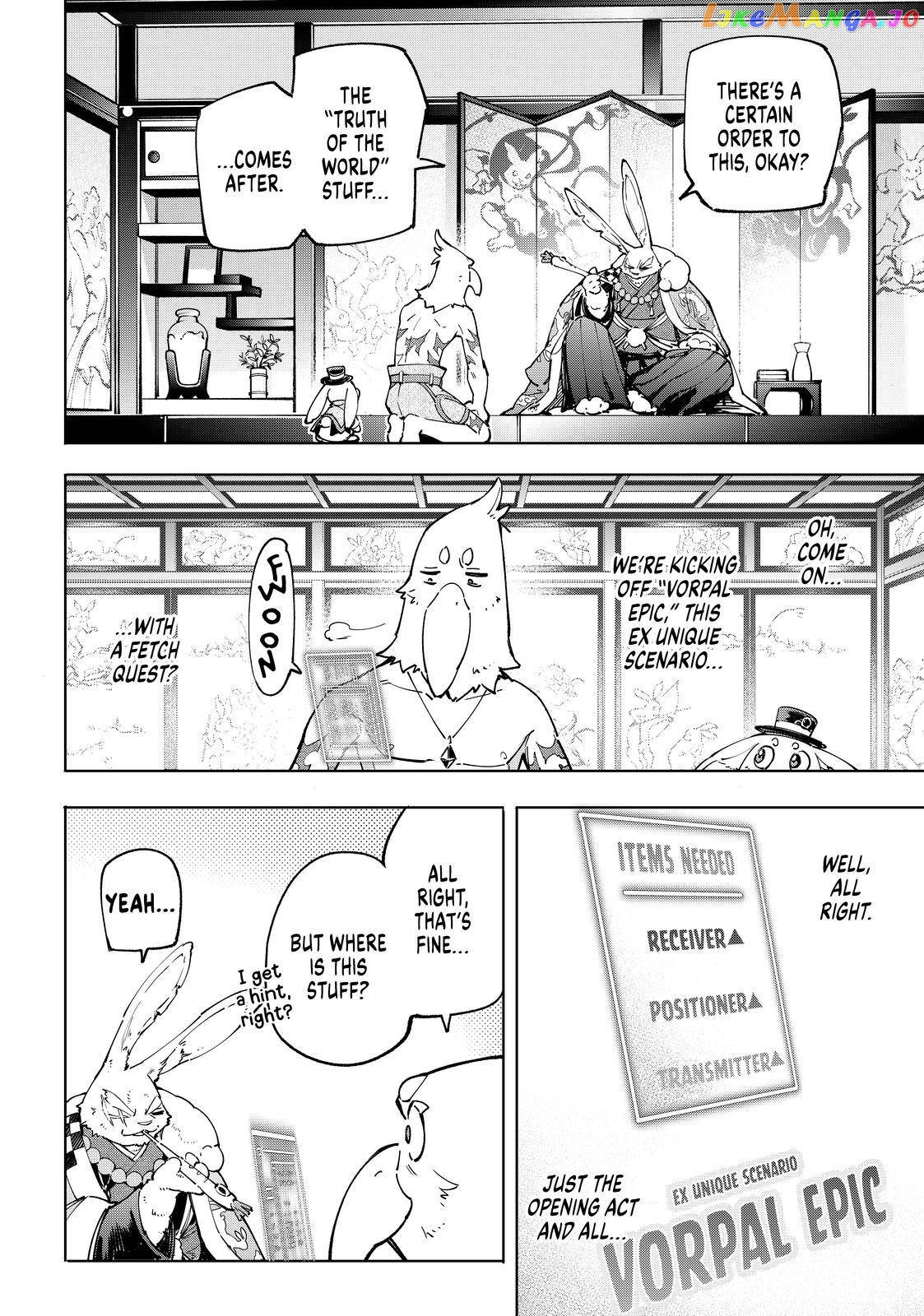 Read Shangri La Frontier Kusoge Hunter Kamige ni Idoman to su EN Manga Online