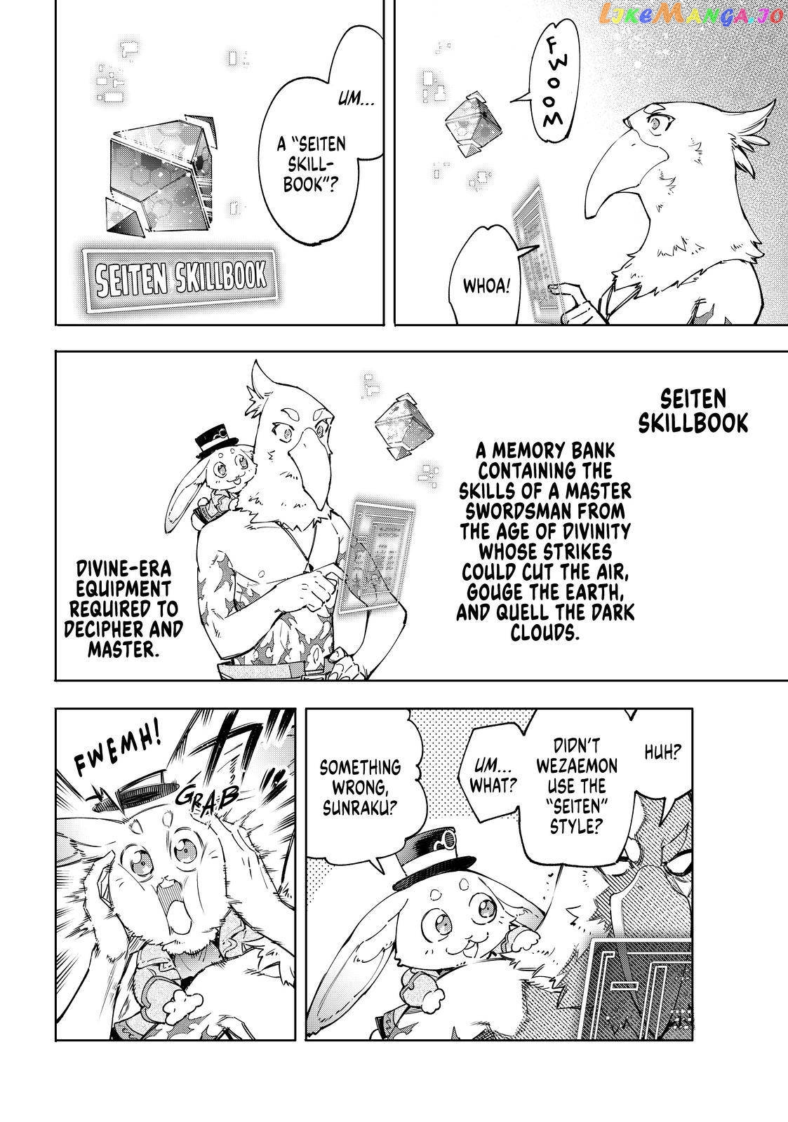 Read Shangri La Frontier Kusoge Hunter Kamige ni Idoman to su EN Manga Online