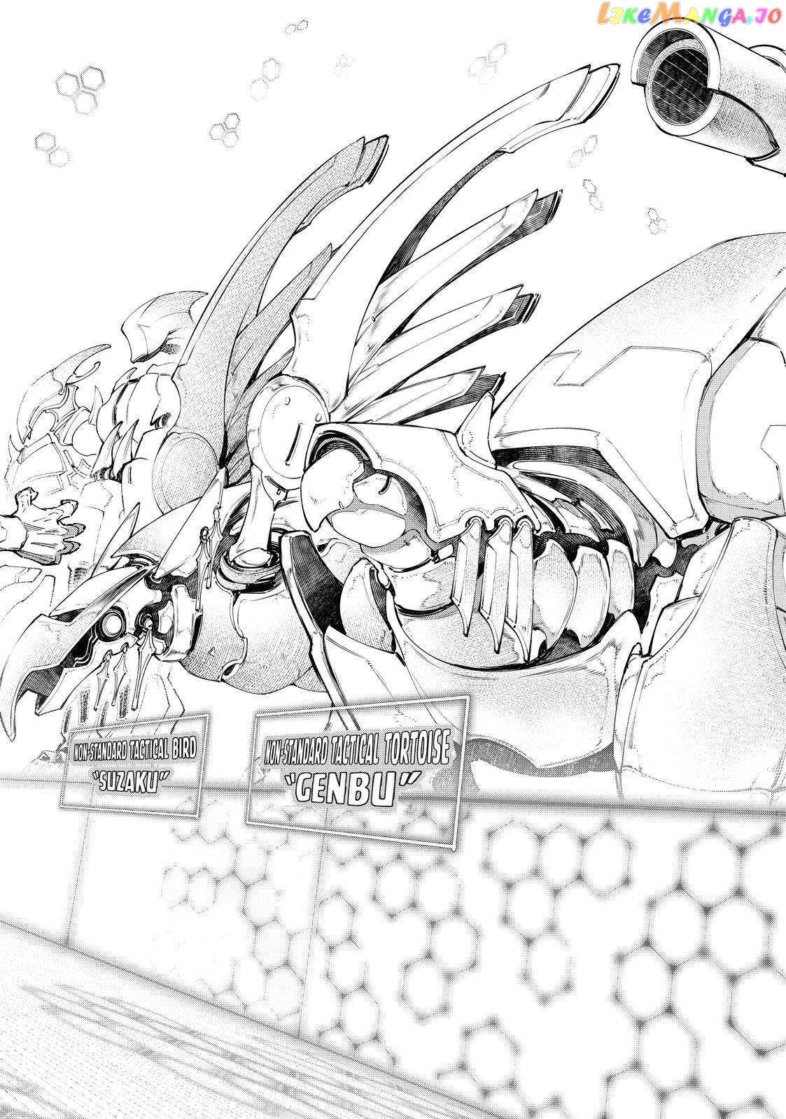 Read Shangri La Frontier Kusoge Hunter Kamige ni Idoman to su EN Manga Online