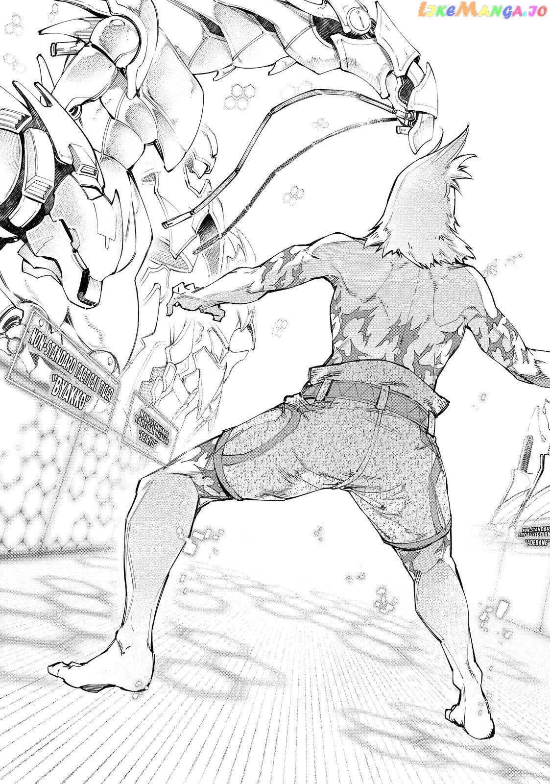 Read Shangri La Frontier Kusoge Hunter Kamige ni Idoman to su EN Manga Online