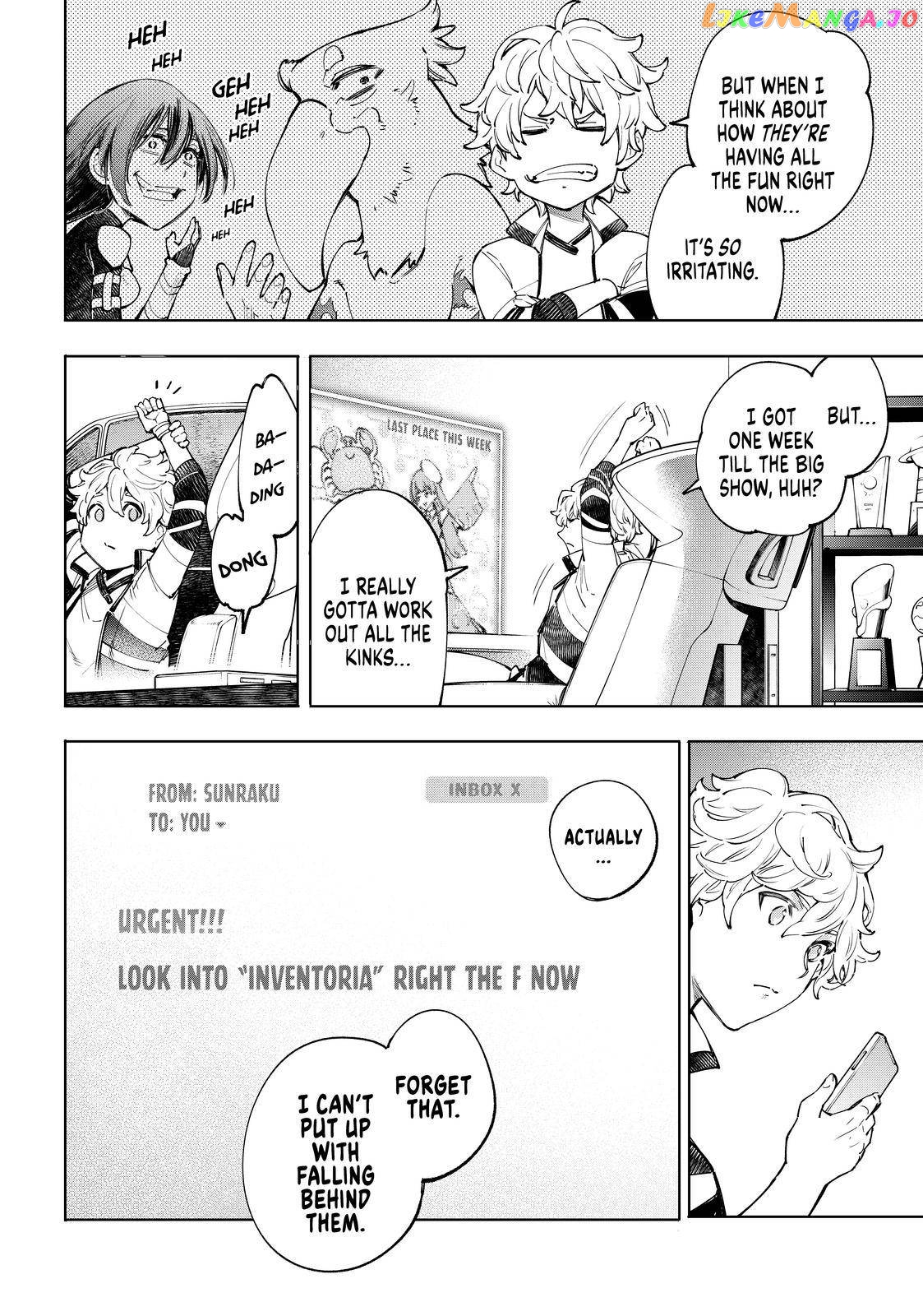 Read Shangri La Frontier Kusoge Hunter Kamige ni Idoman to su EN Manga Online