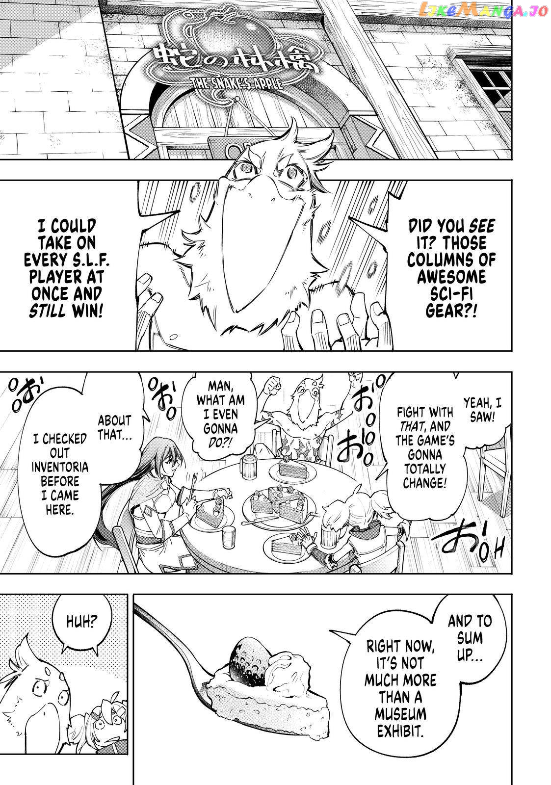 Read Shangri La Frontier Kusoge Hunter Kamige ni Idoman to su EN Manga Online