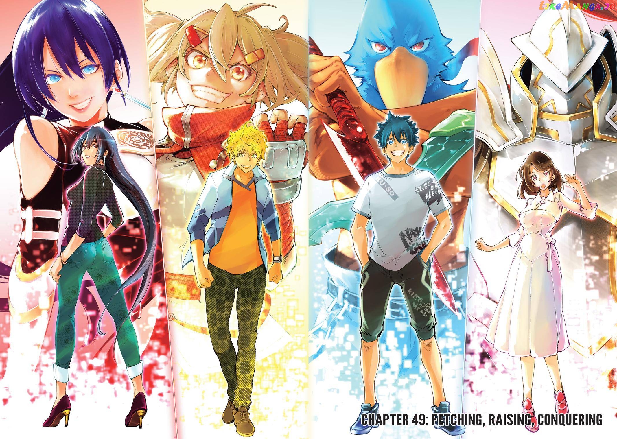 Read Shangri La Frontier Kusoge Hunter Kamige ni Idoman to su EN Manga Online