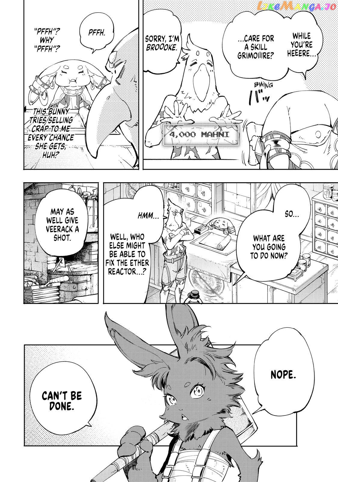 Read Shangri La Frontier Kusoge Hunter Kamige ni Idoman to su EN Manga Online