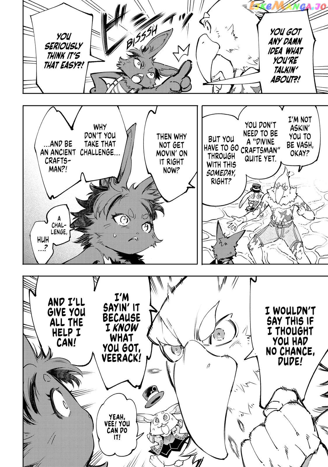 Read Shangri La Frontier Kusoge Hunter Kamige ni Idoman to su EN Manga Online