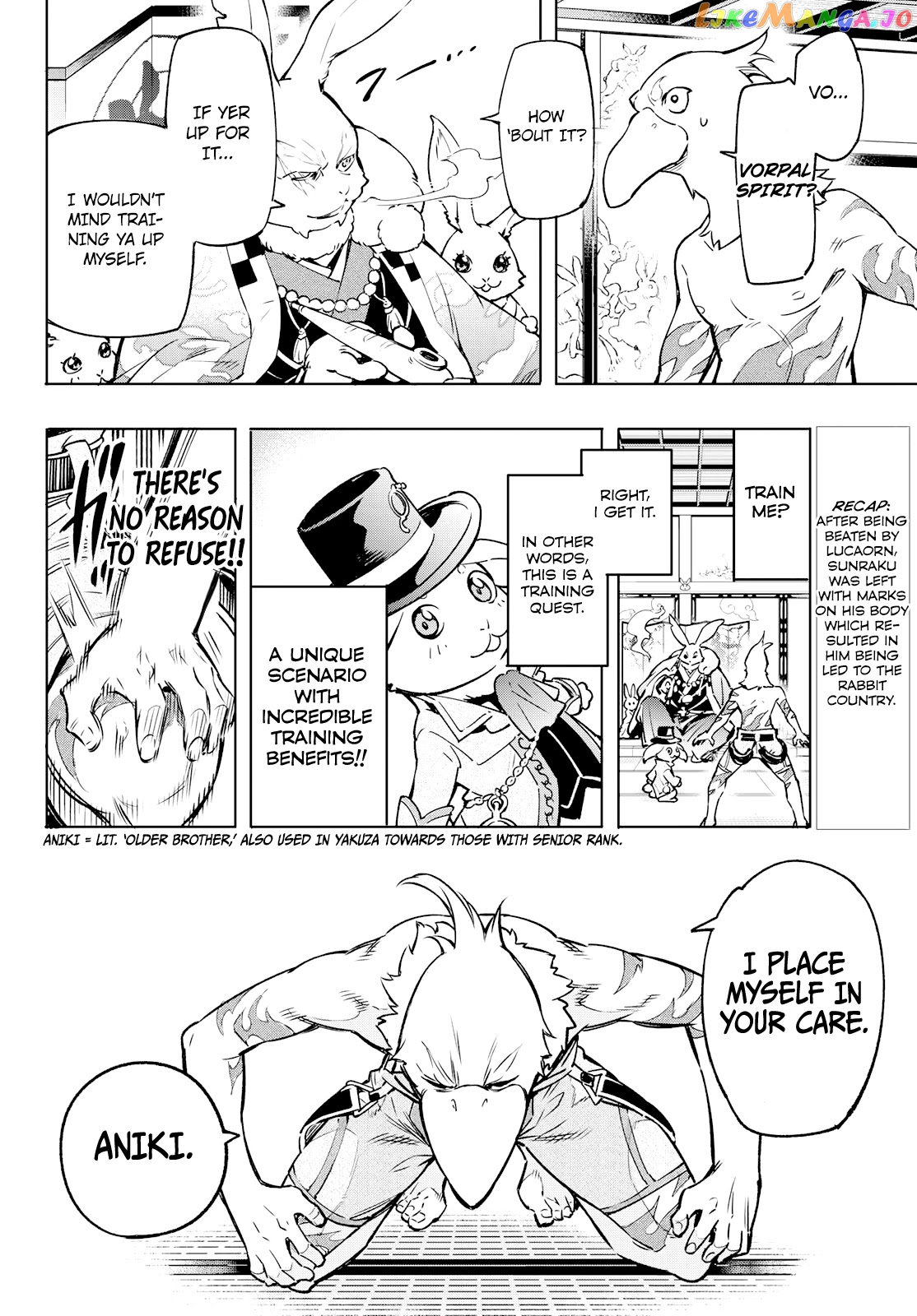 Read Shangri La Frontier Kusoge Hunter Kamige ni Idoman to su EN Manga Online