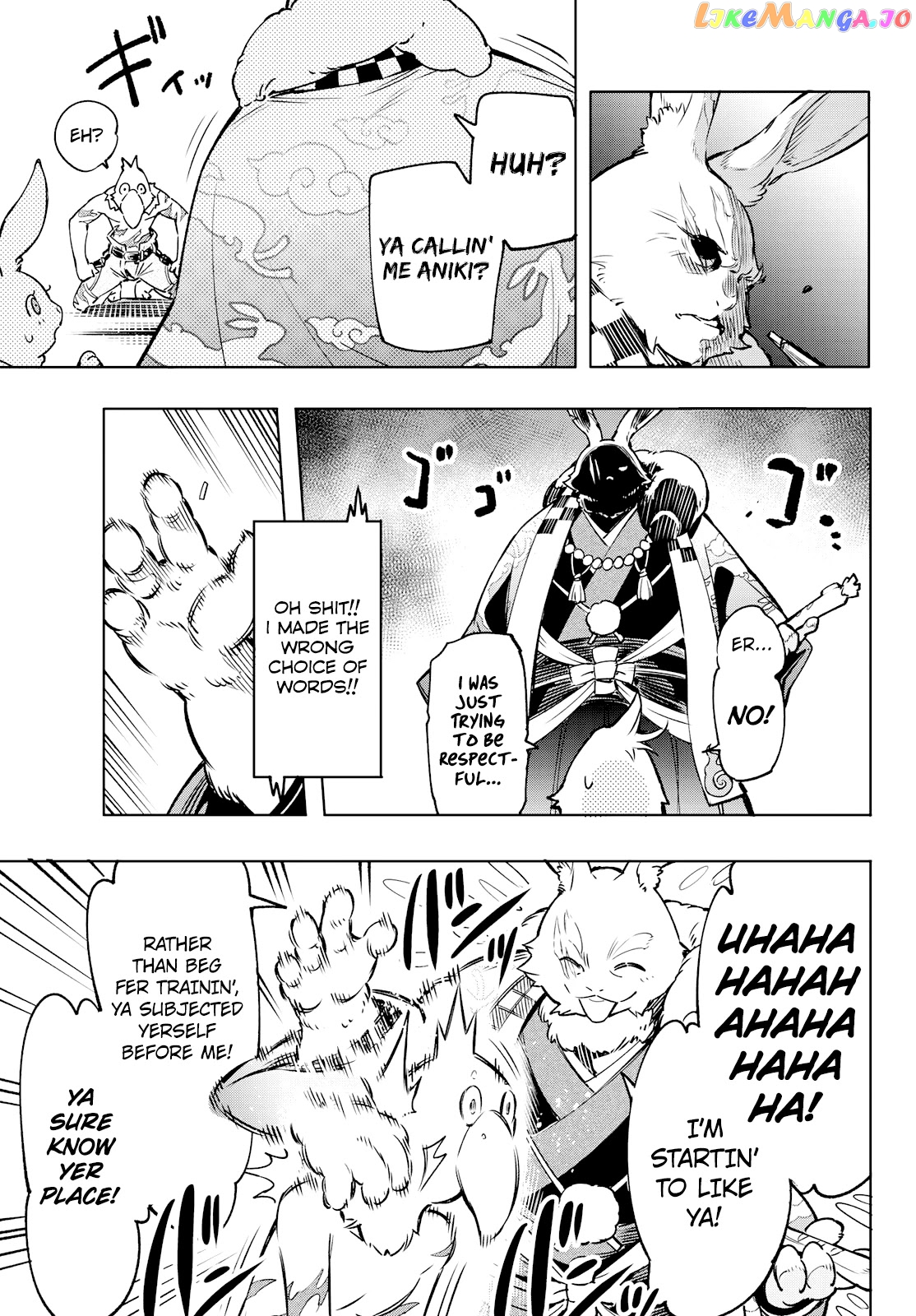 Read Shangri La Frontier Kusoge Hunter Kamige ni Idoman to su EN Manga Online