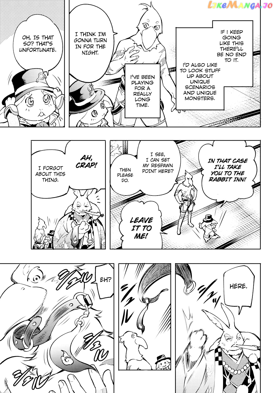 Read Shangri La Frontier Kusoge Hunter Kamige ni Idoman to su EN Manga Online