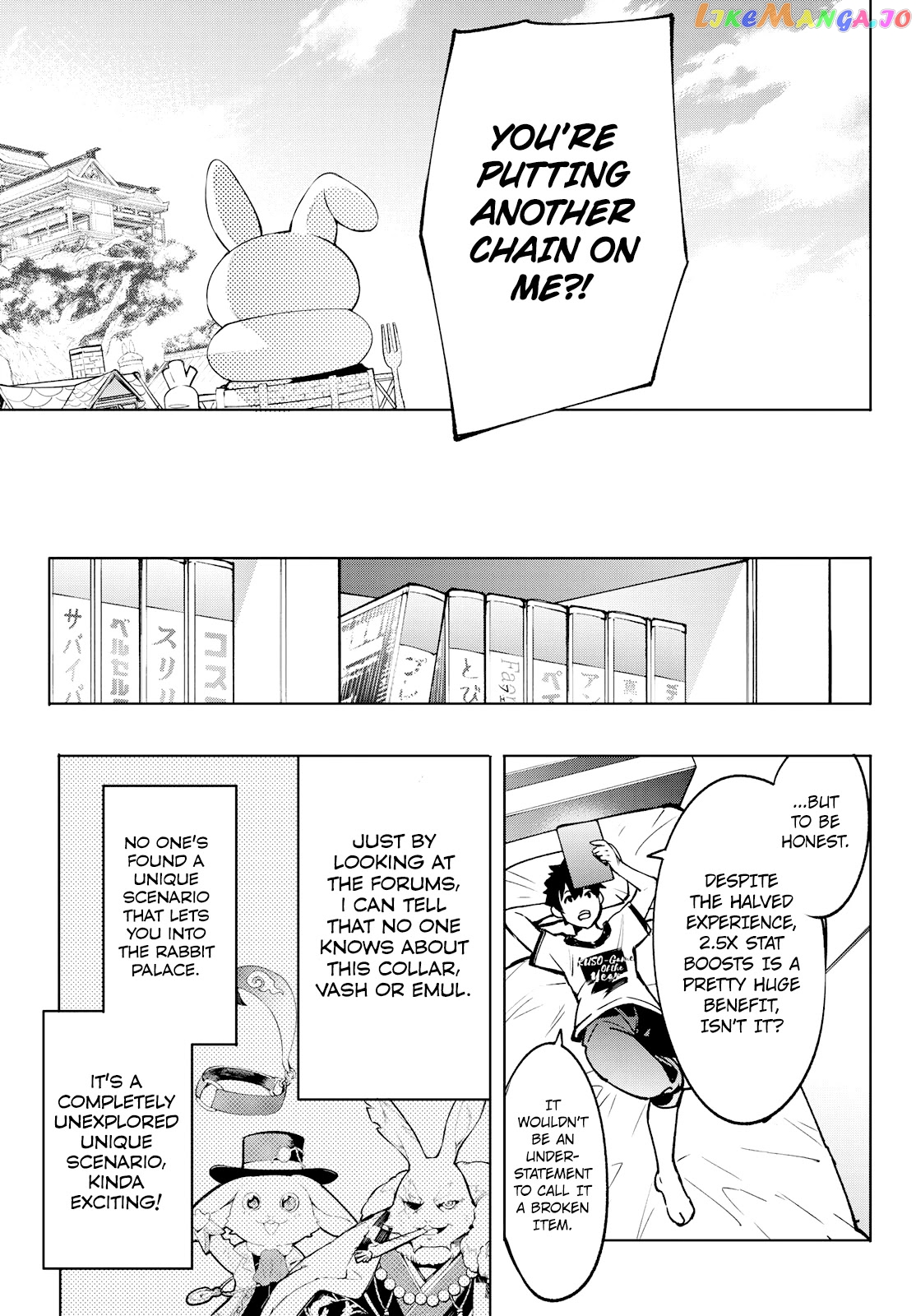 Read Shangri La Frontier Kusoge Hunter Kamige ni Idoman to su EN Manga Online