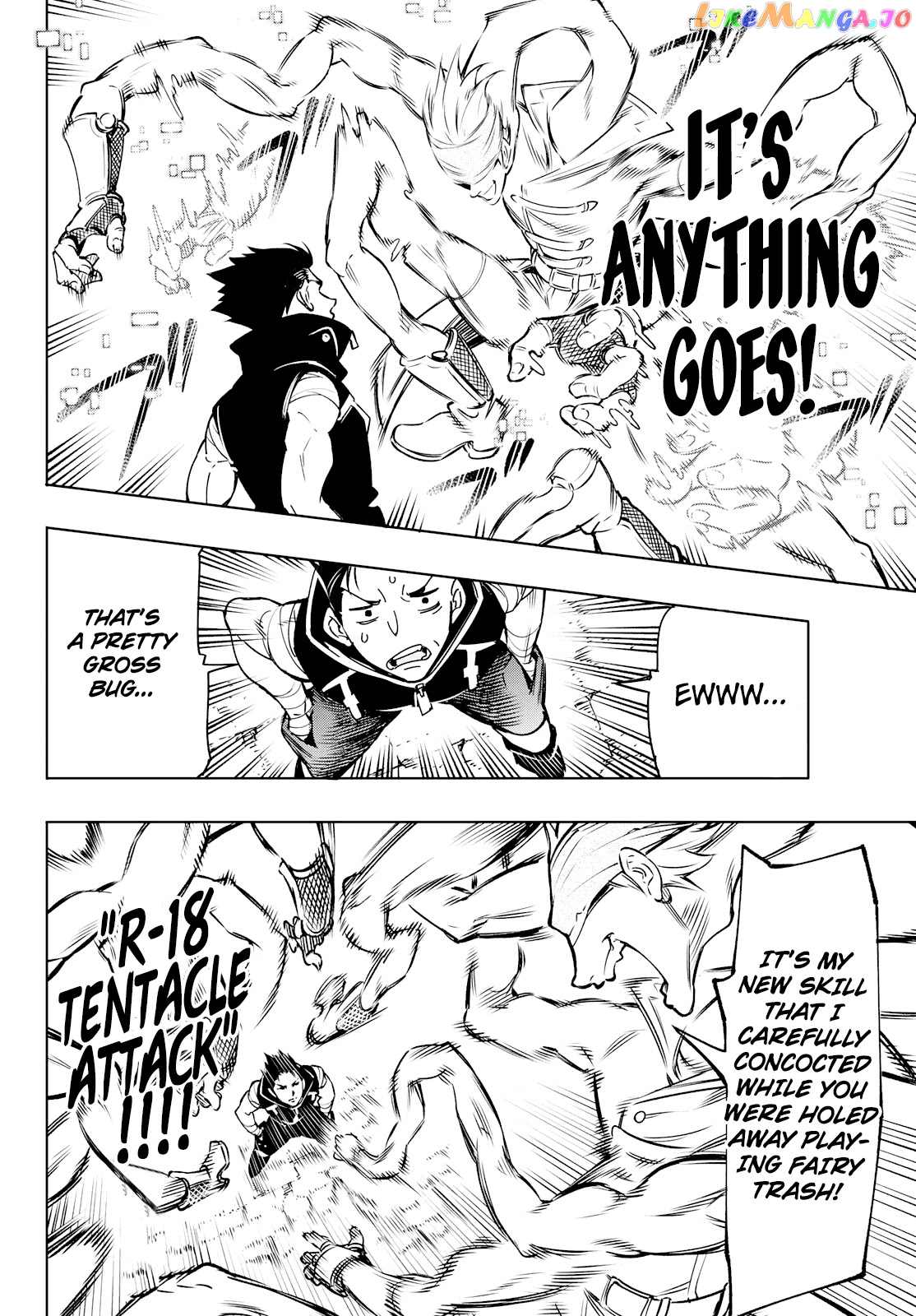 Read Shangri La Frontier Kusoge Hunter Kamige ni Idoman to su EN Manga Online