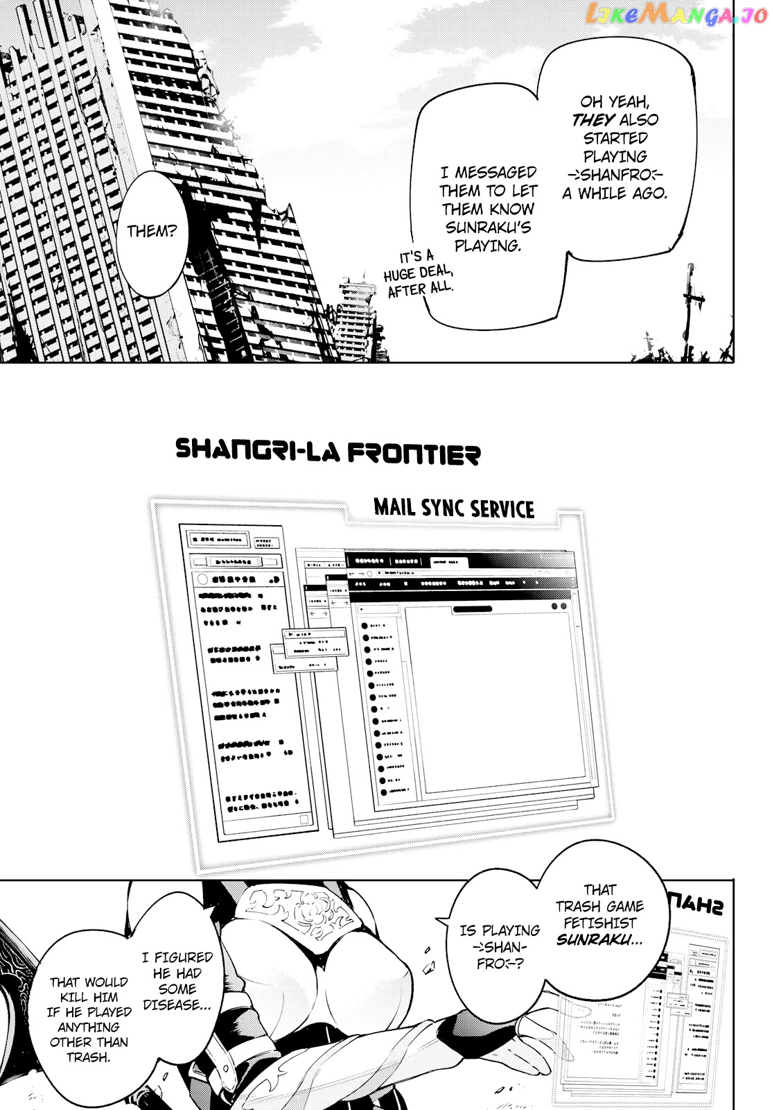Read Shangri La Frontier Kusoge Hunter Kamige ni Idoman to su EN Manga Online