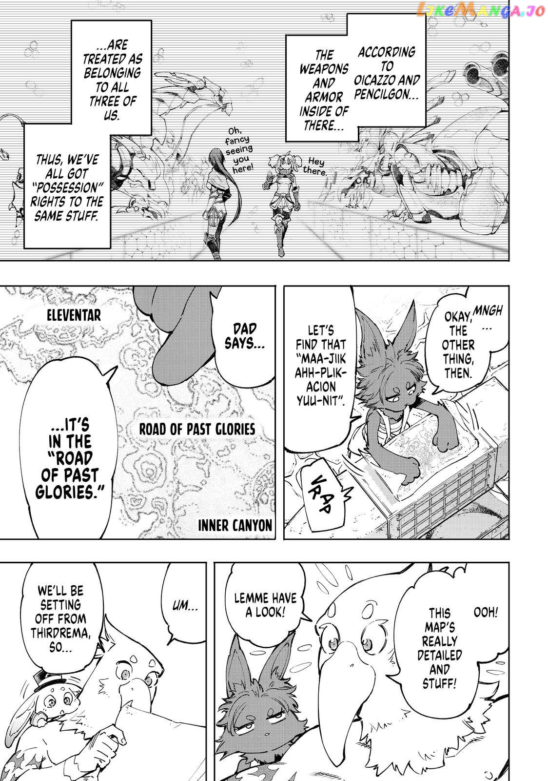 Read Shangri La Frontier Kusoge Hunter Kamige ni Idoman to su EN Manga Online