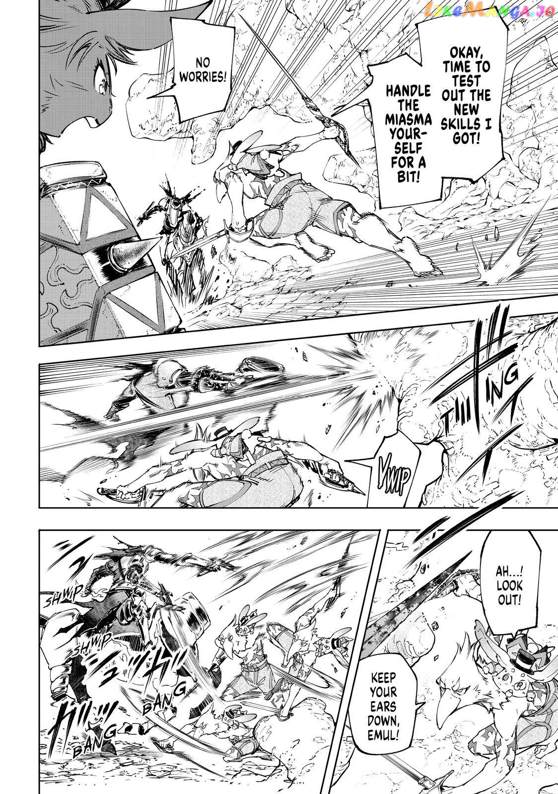 Read Shangri La Frontier Kusoge Hunter Kamige ni Idoman to su EN Manga Online