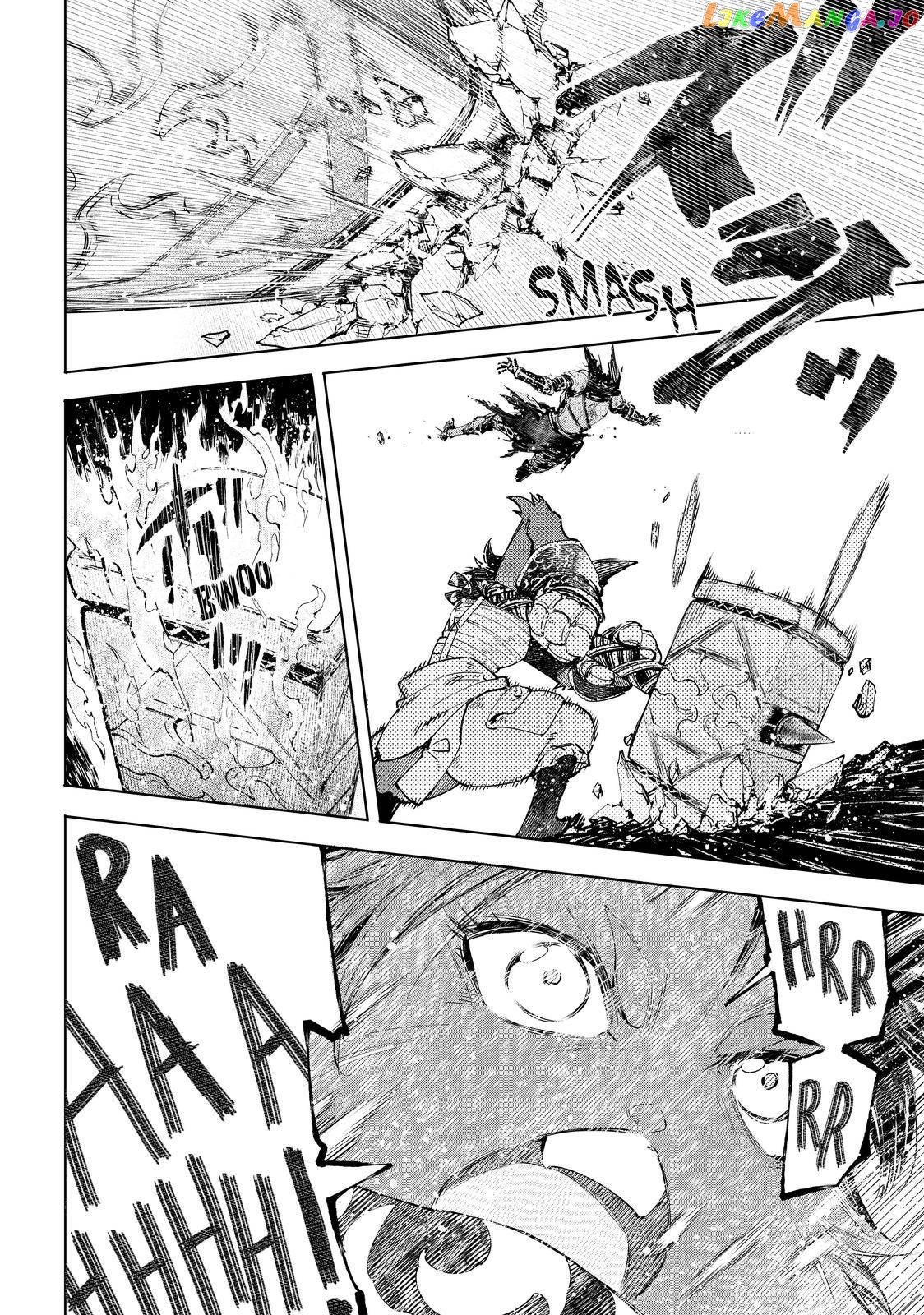 Read Shangri La Frontier Kusoge Hunter Kamige ni Idoman to su EN Manga Online