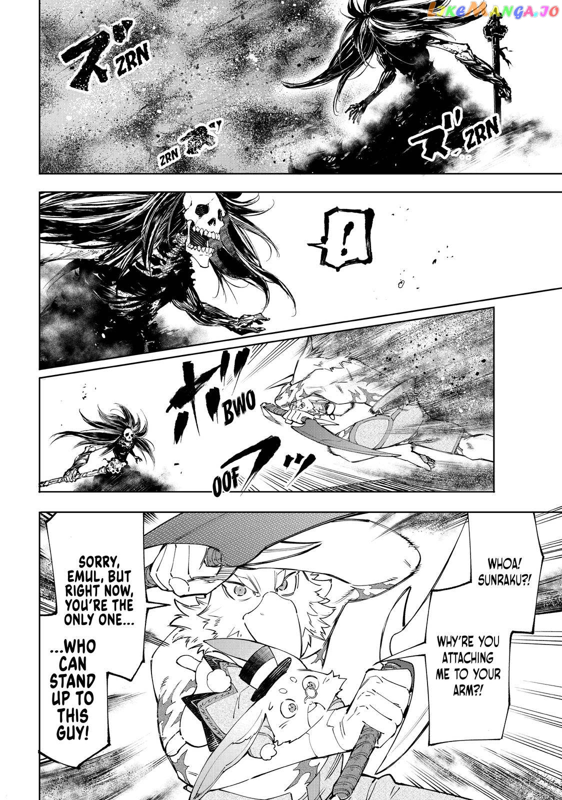 Read Shangri La Frontier Kusoge Hunter Kamige ni Idoman to su EN Manga Online