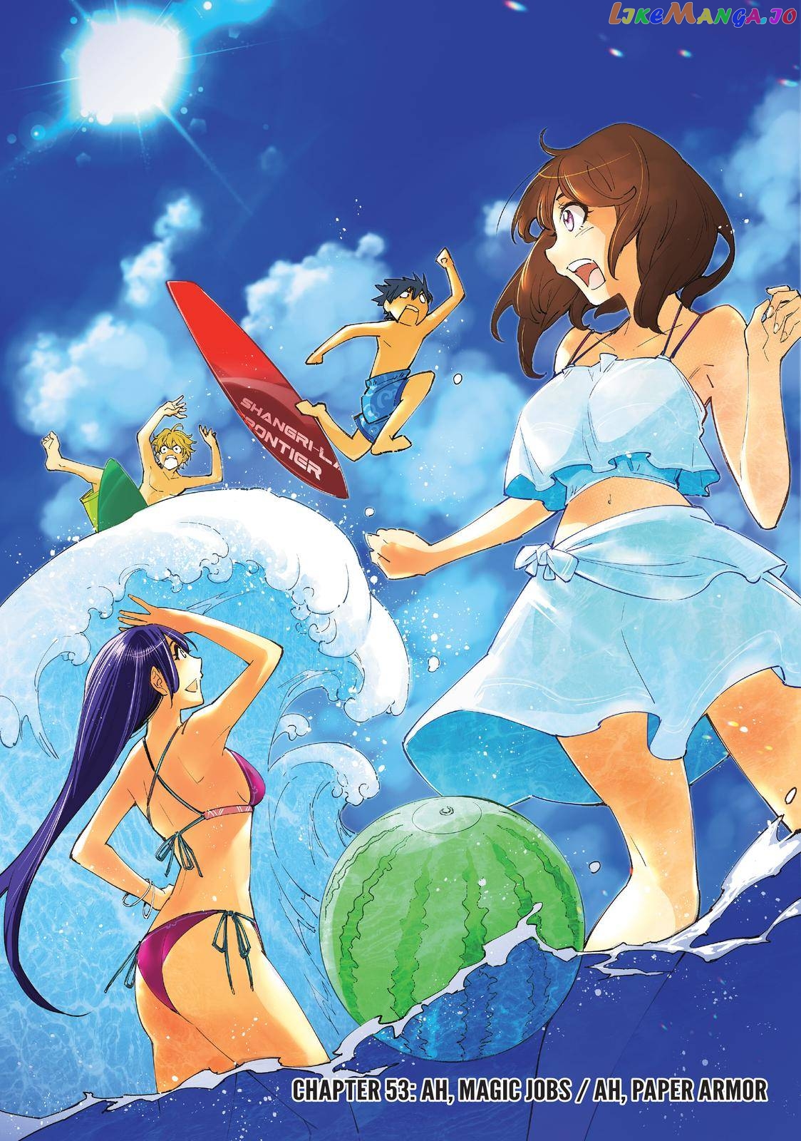 Read Shangri La Frontier Kusoge Hunter Kamige ni Idoman to su EN Manga Online