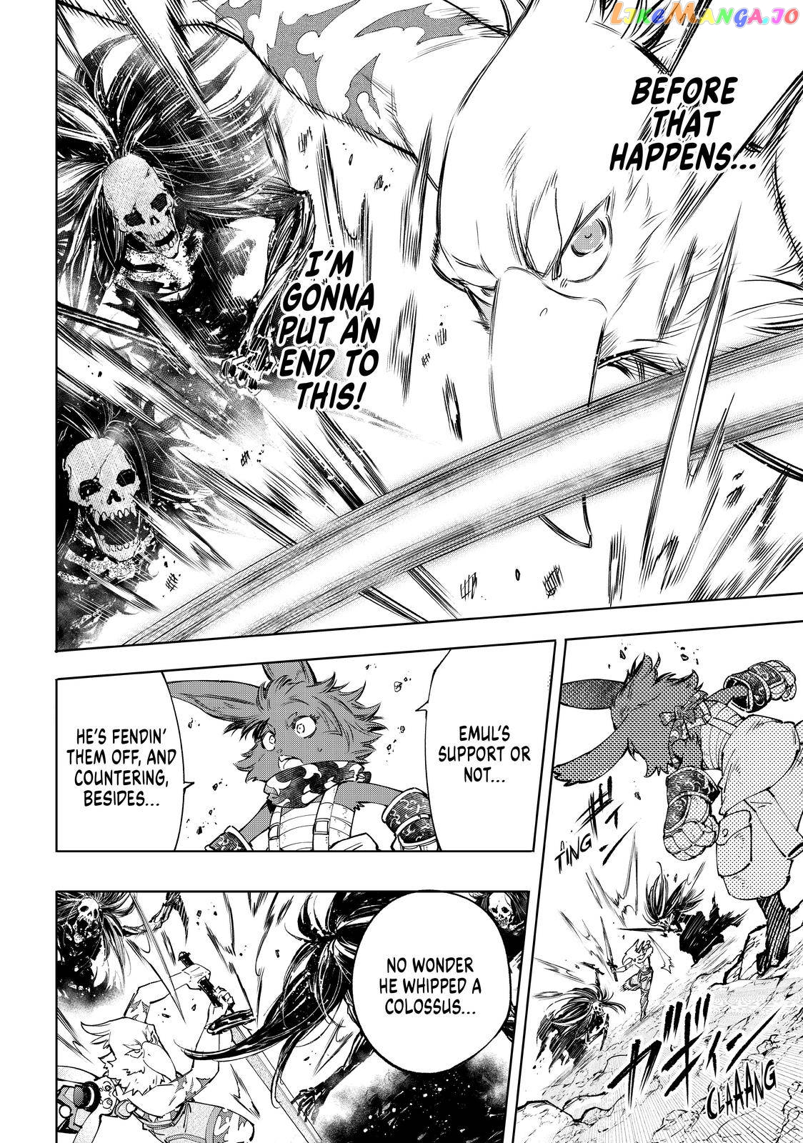 Read Shangri La Frontier Kusoge Hunter Kamige ni Idoman to su EN Manga Online