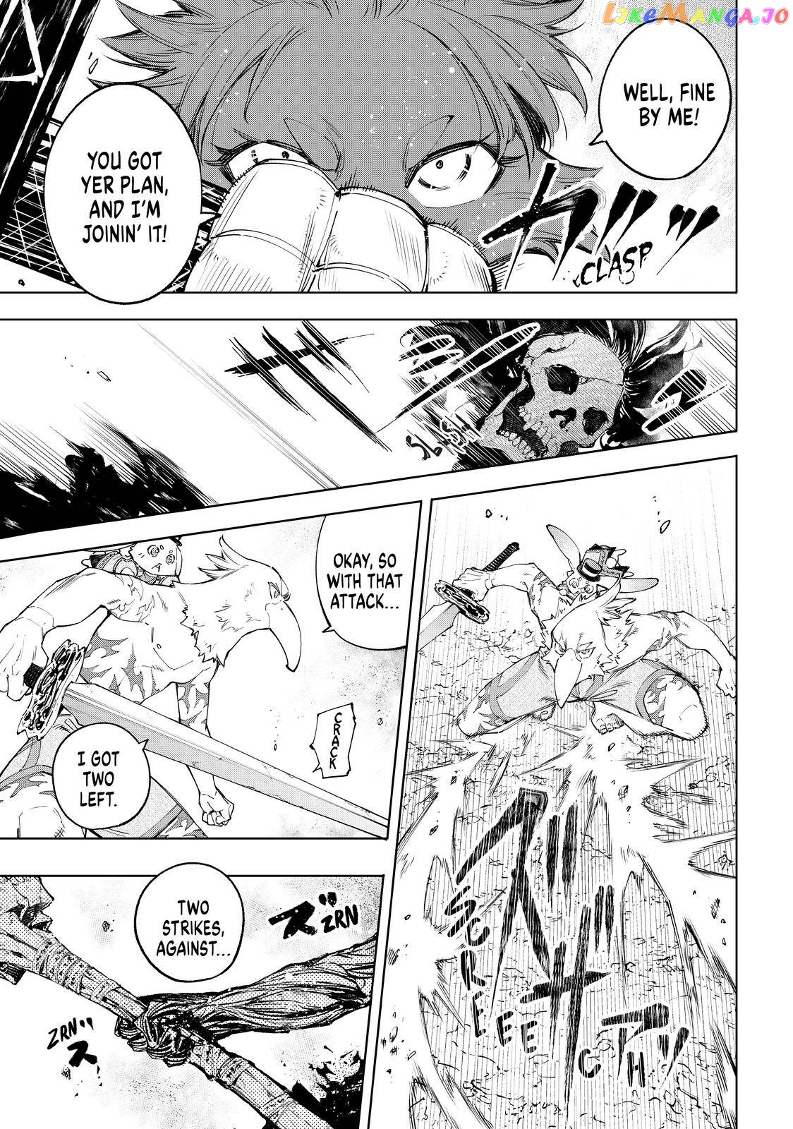 Read Shangri La Frontier Kusoge Hunter Kamige ni Idoman to su EN Manga Online