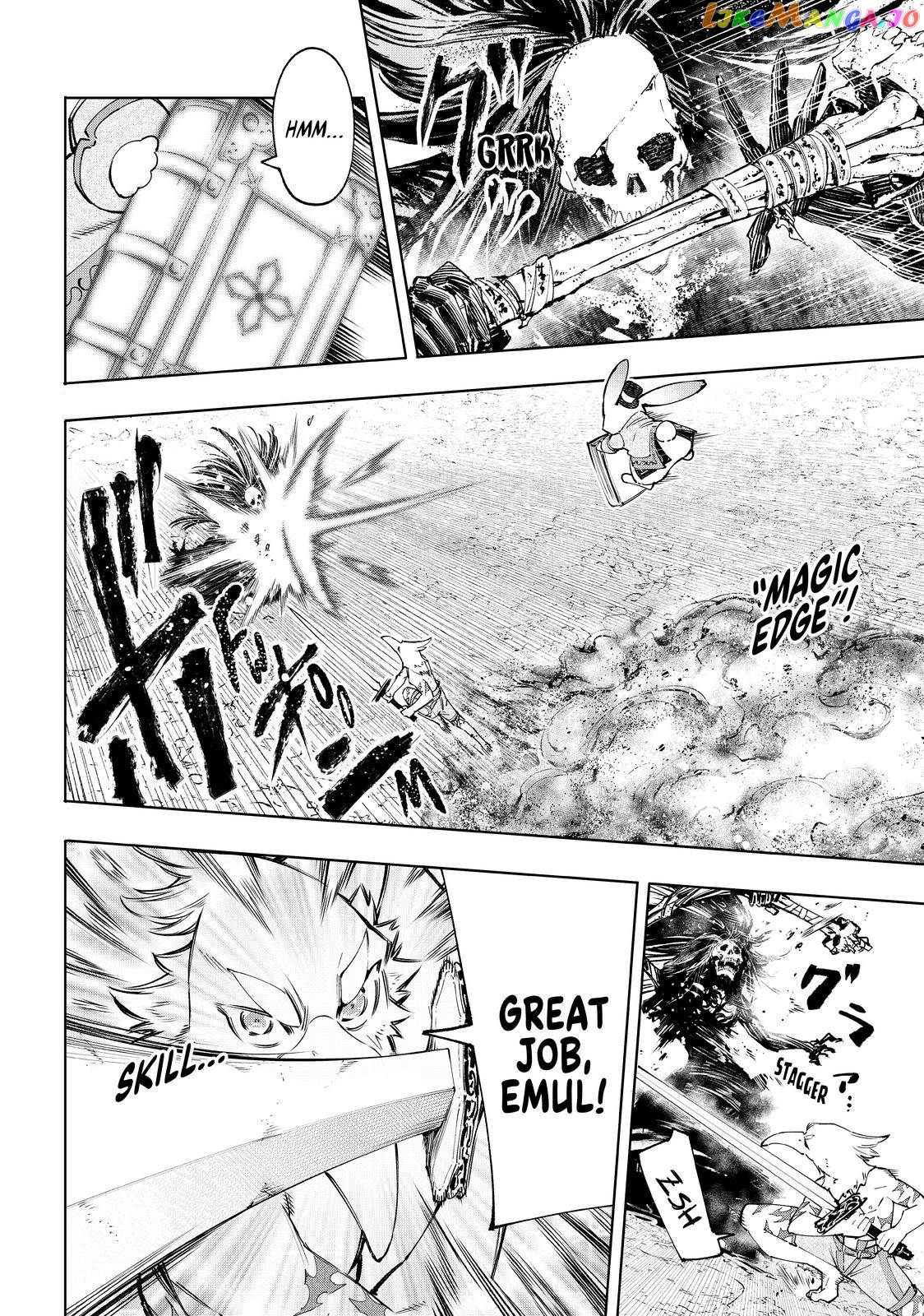 Read Shangri La Frontier Kusoge Hunter Kamige ni Idoman to su EN Manga Online
