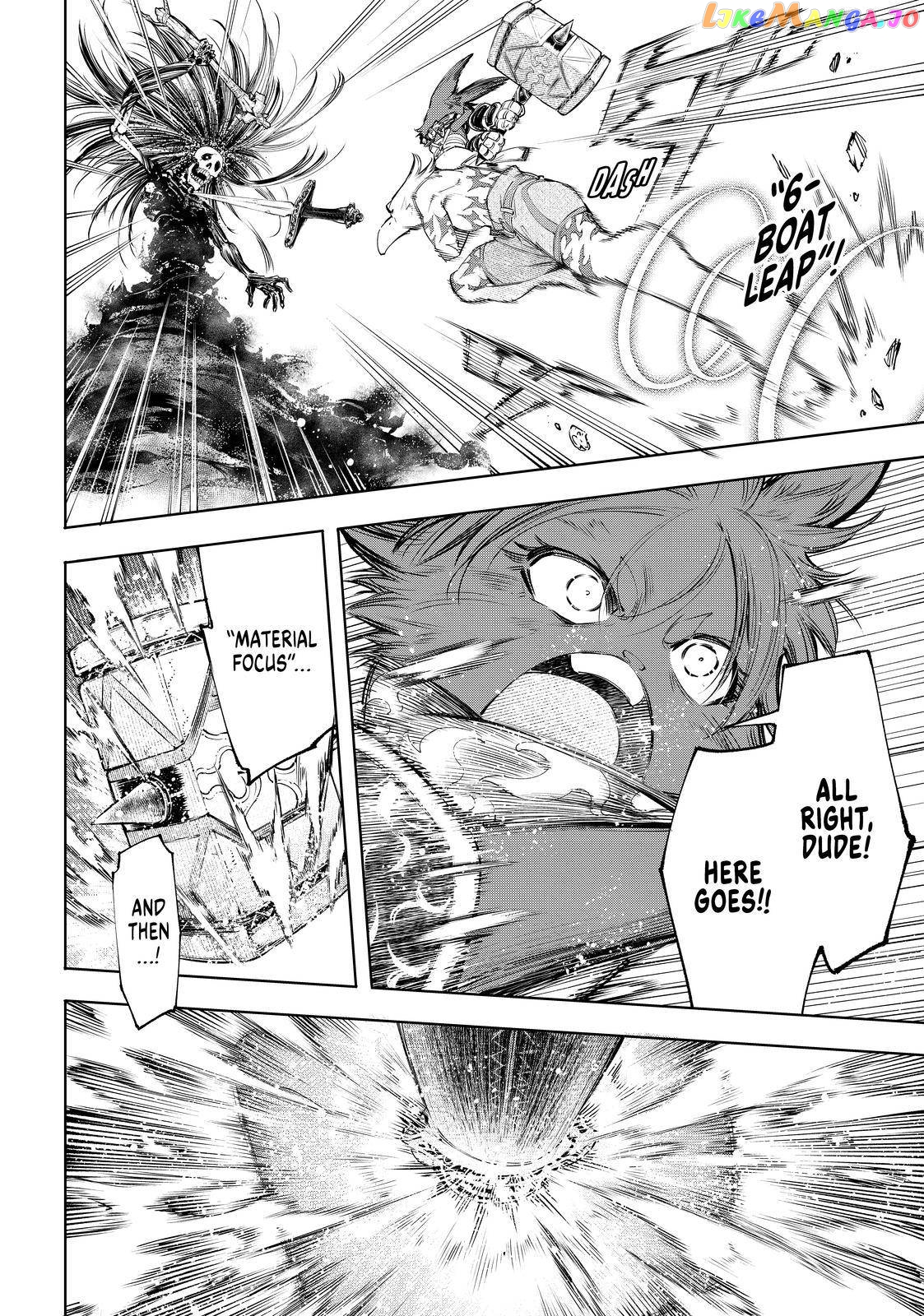 Read Shangri La Frontier Kusoge Hunter Kamige ni Idoman to su EN Manga Online